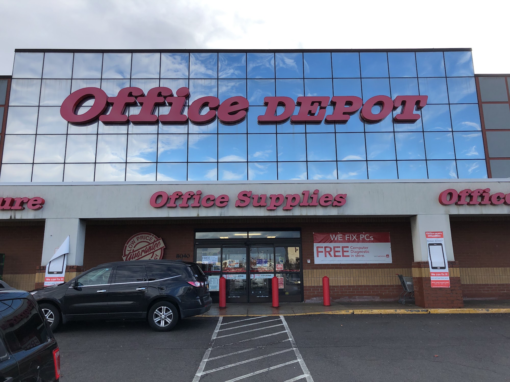 Office Depot