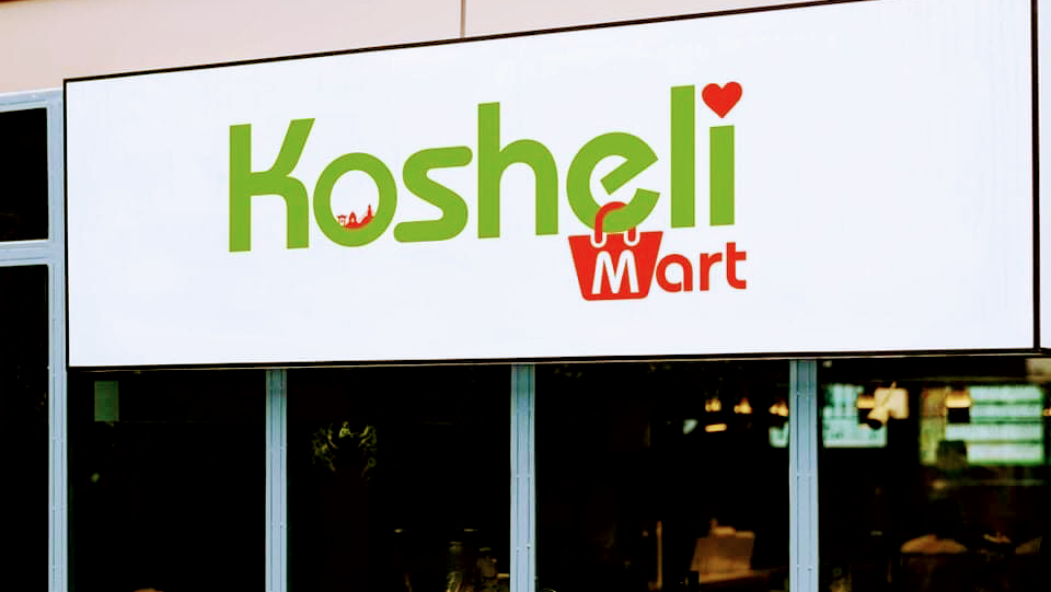 Kosheli Nepali Store