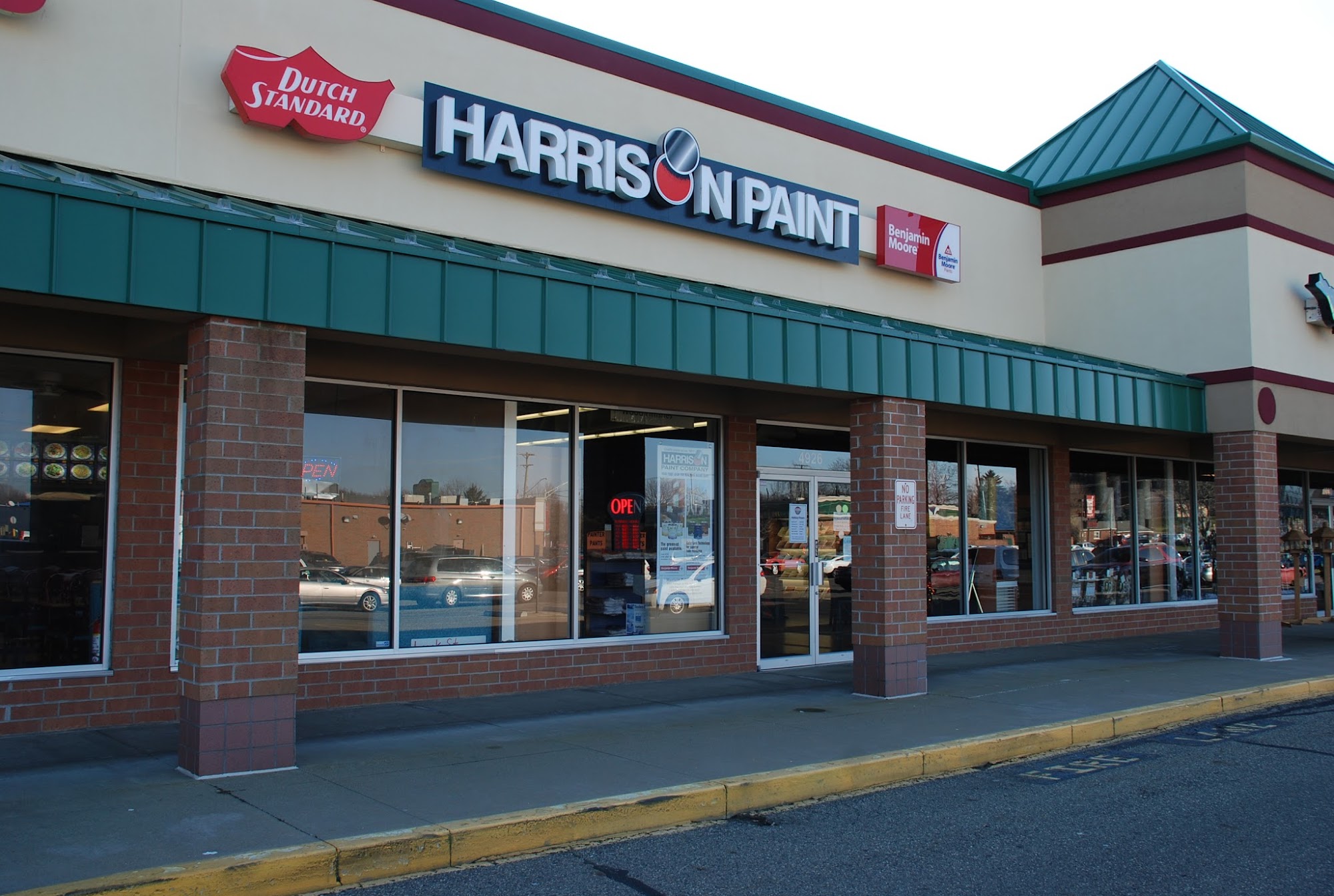 Harrison Paint Company - Retail & Design Center
