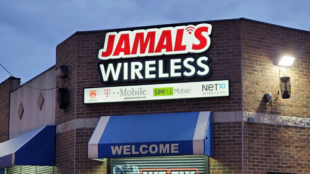 Jamals Wireless
