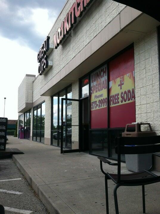 Photo credit: nextdoor