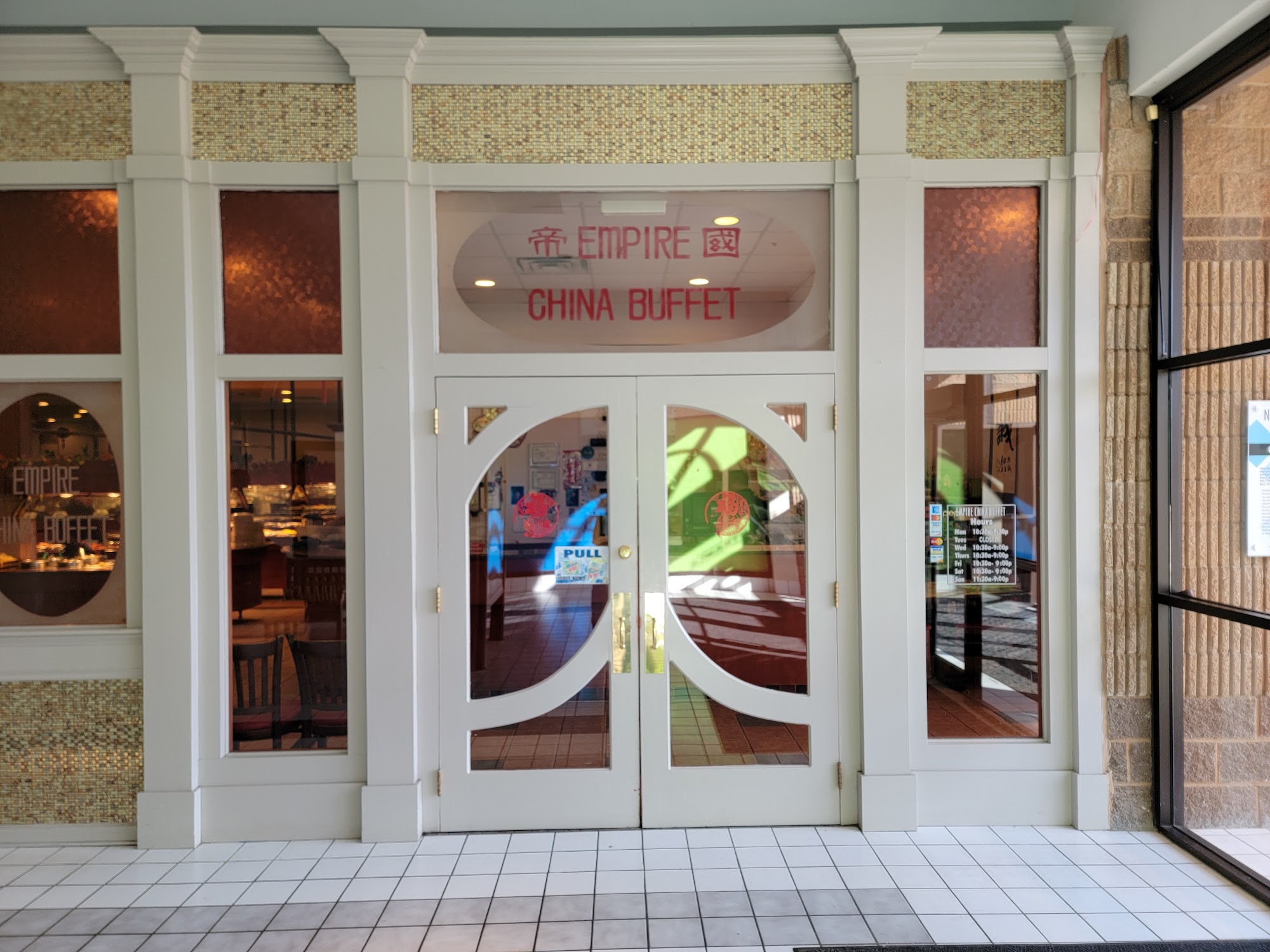 Empire China Buffet