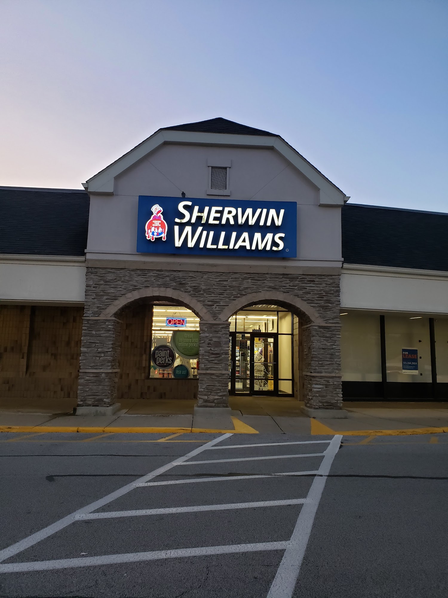 Sherwin-Williams Paint Store