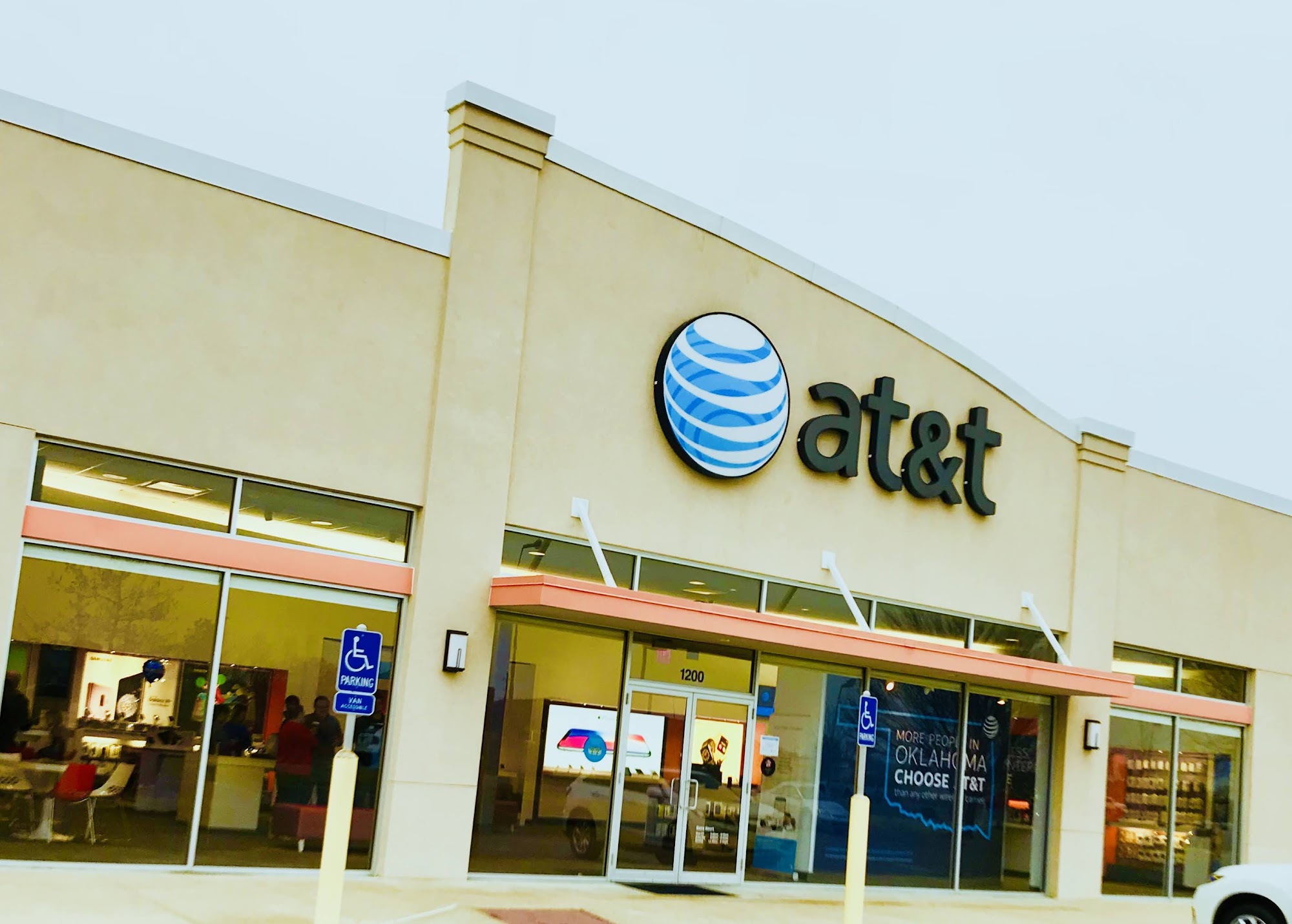 AT&T Store