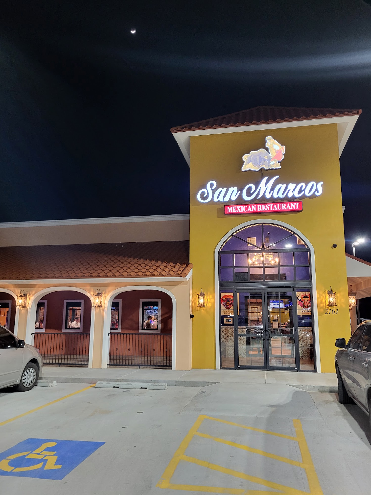 San Marco's Mexican Restaurant #5