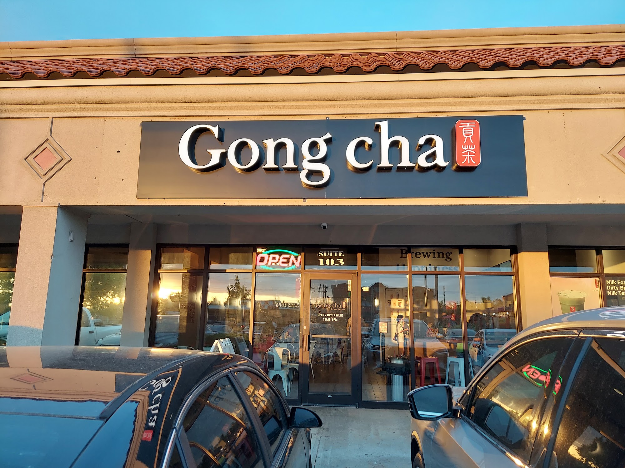 Gong Cha