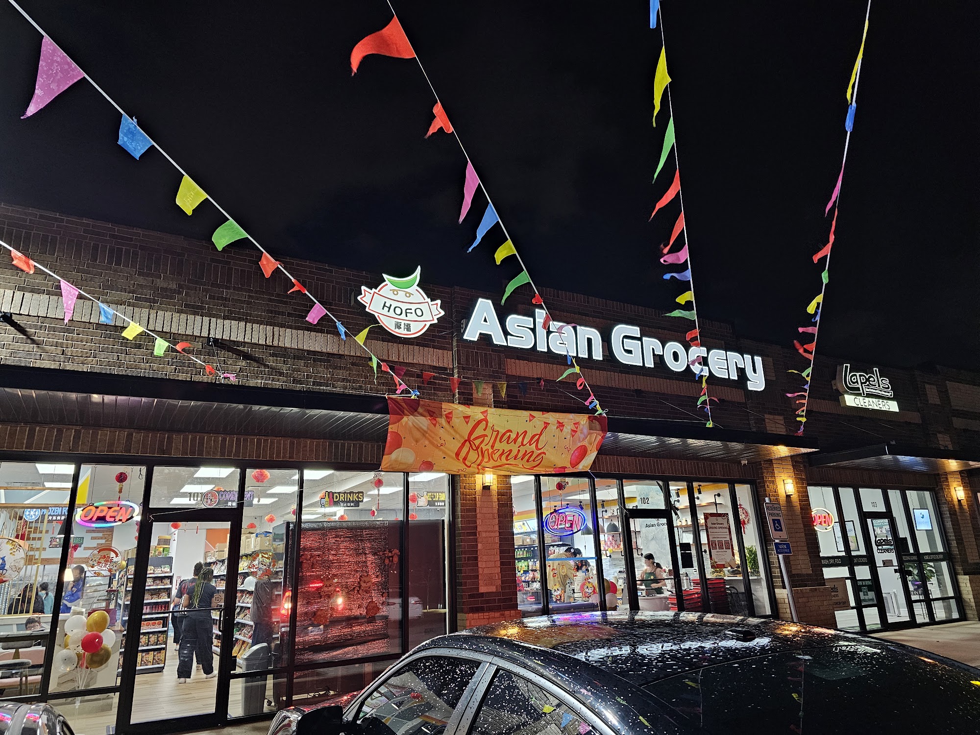 Hofo Asian Grocery