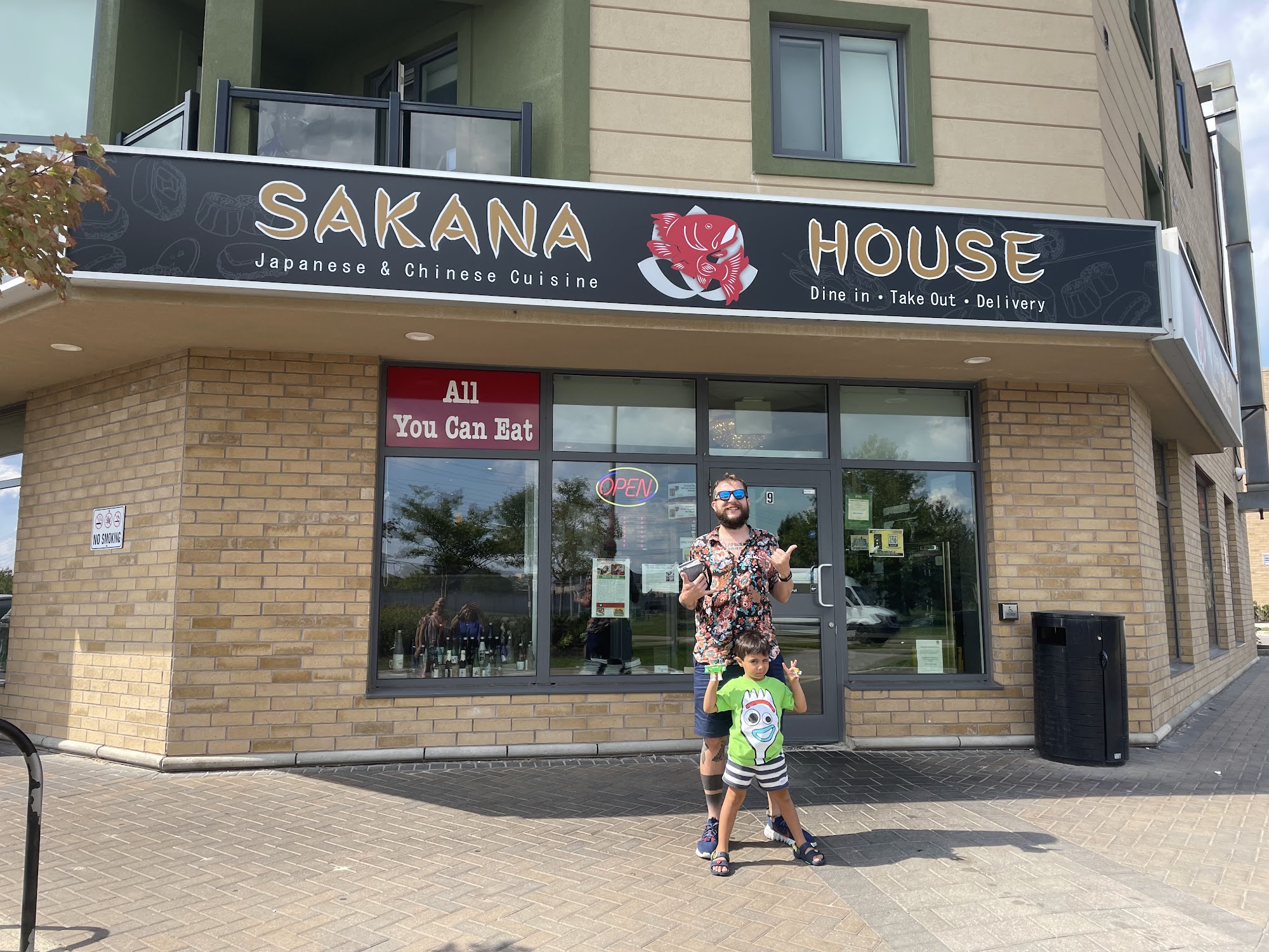 Sakana House