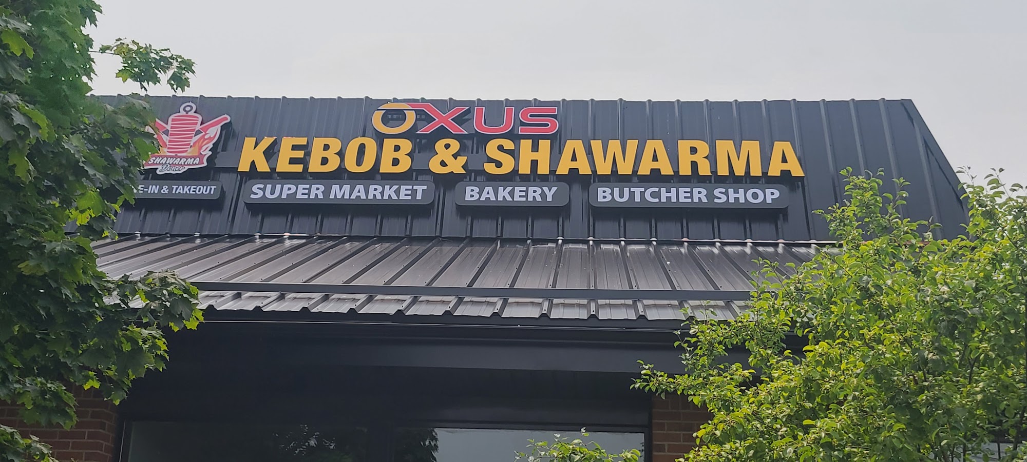 Oxus Kebob & Shawarma. (Bakery, Butcher Shop and Supermarket)