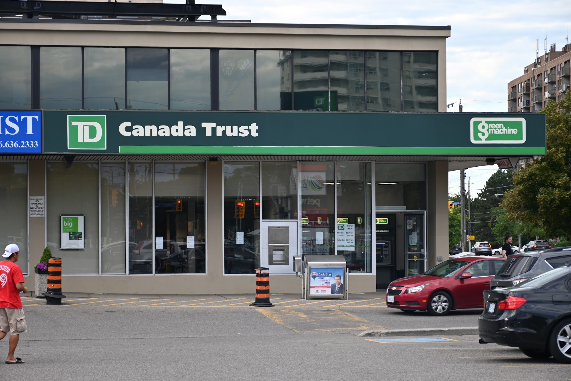 TD Canada Trust Branch and ATM