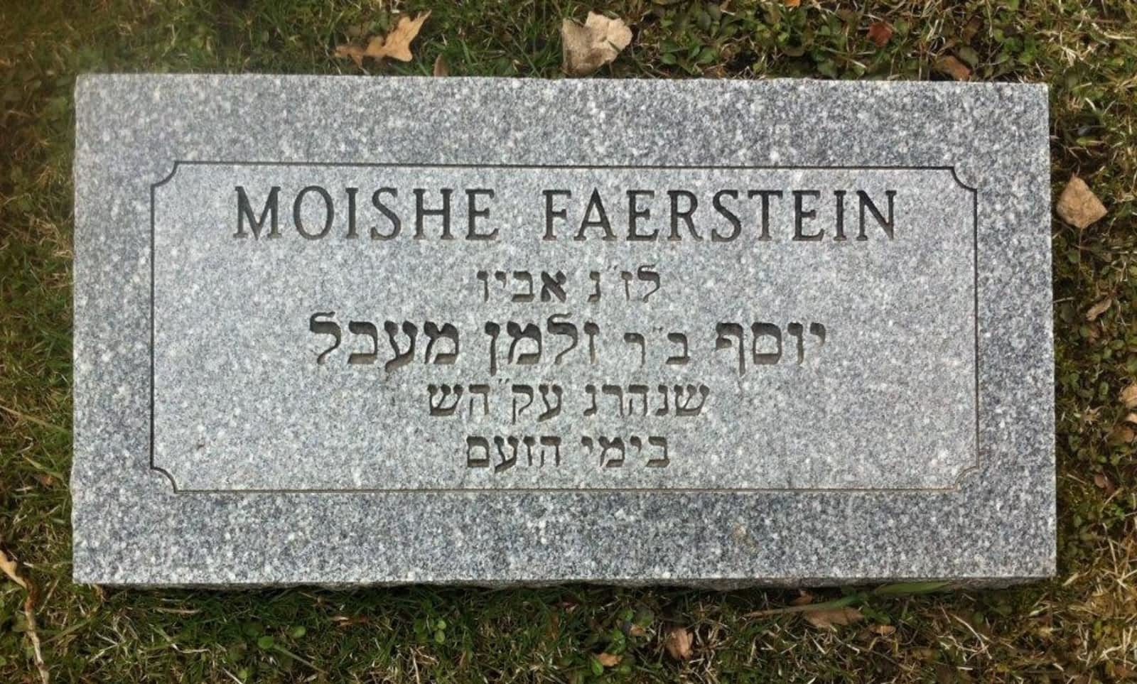 Photo credit: yellowpages.ca