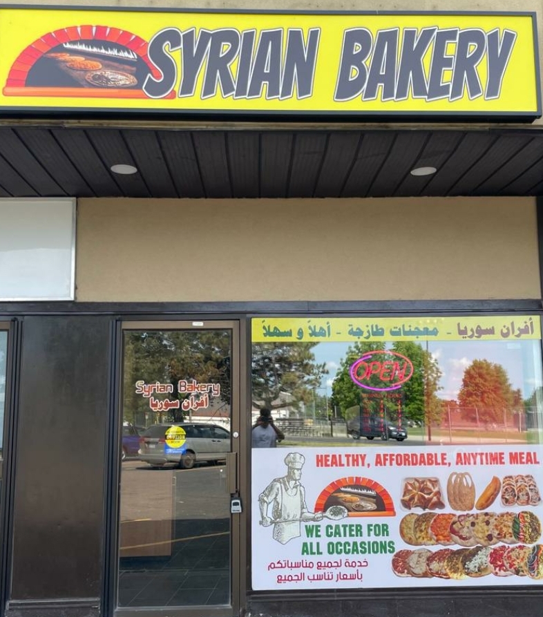 Syrian Bakery