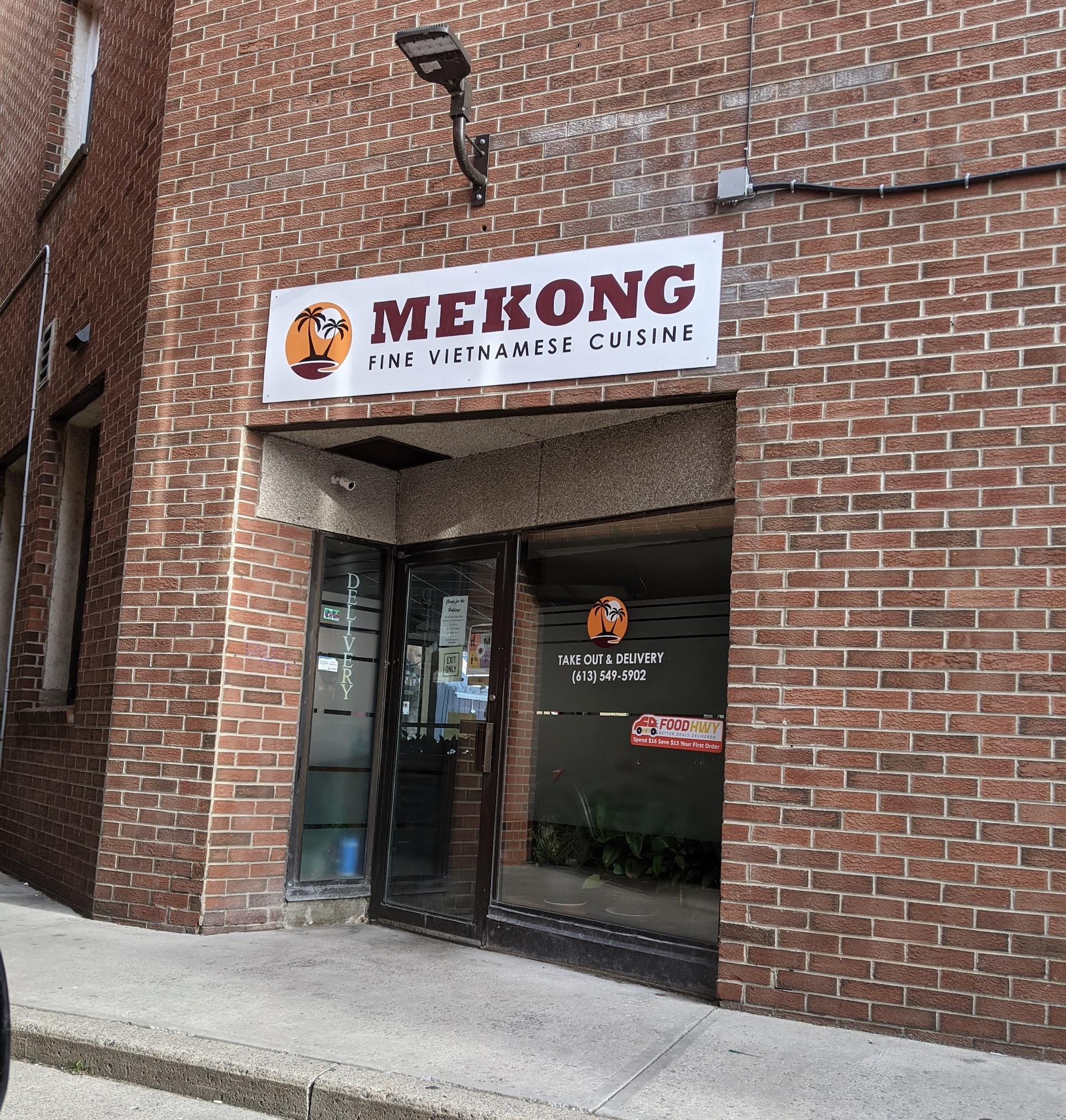 Mekong Restaurant