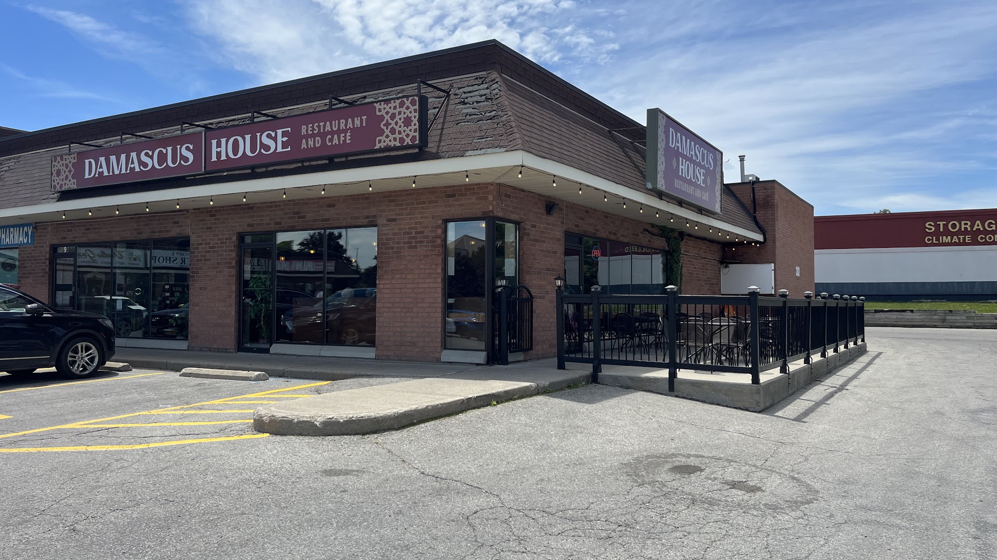 Damascus House Restaurant and Cafe