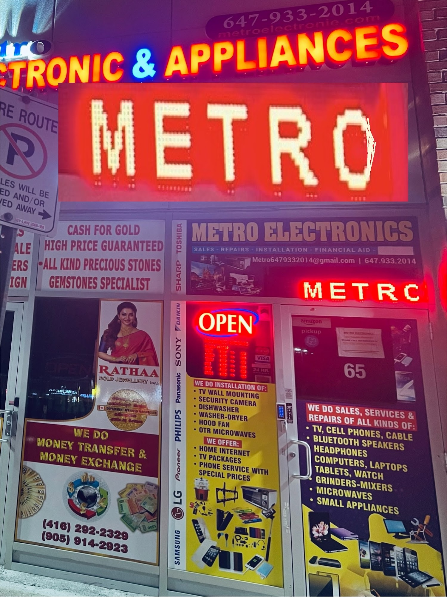 Metro Electronic & Appliances