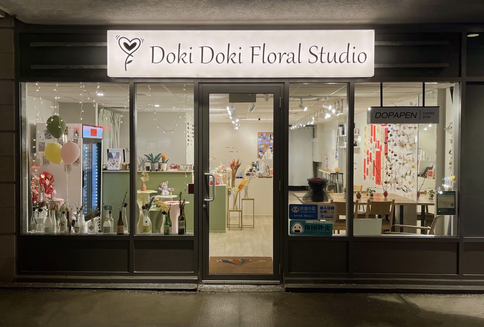 Doki Doki Floral Studio