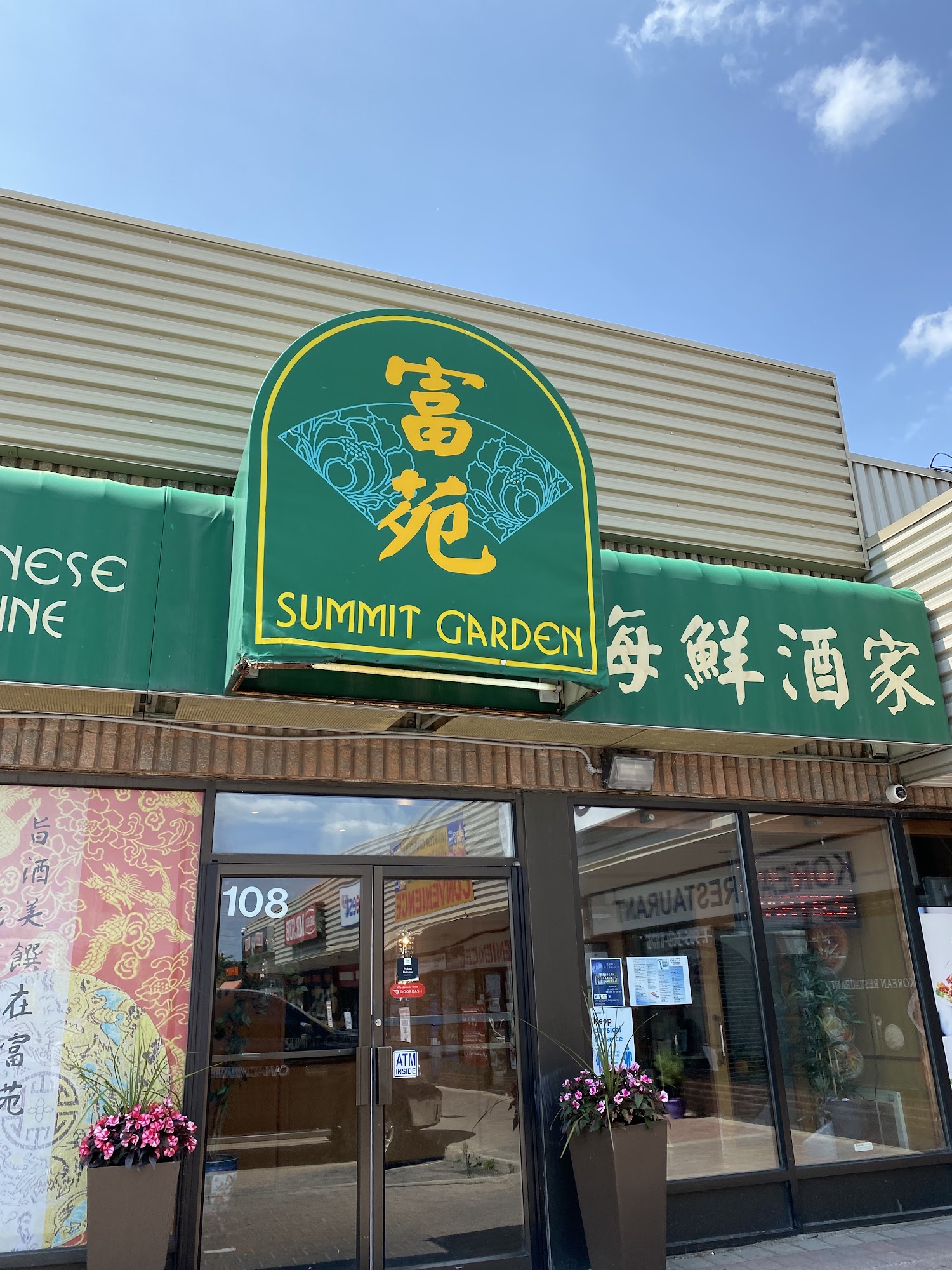 Summit Garden Chinese Cuisine