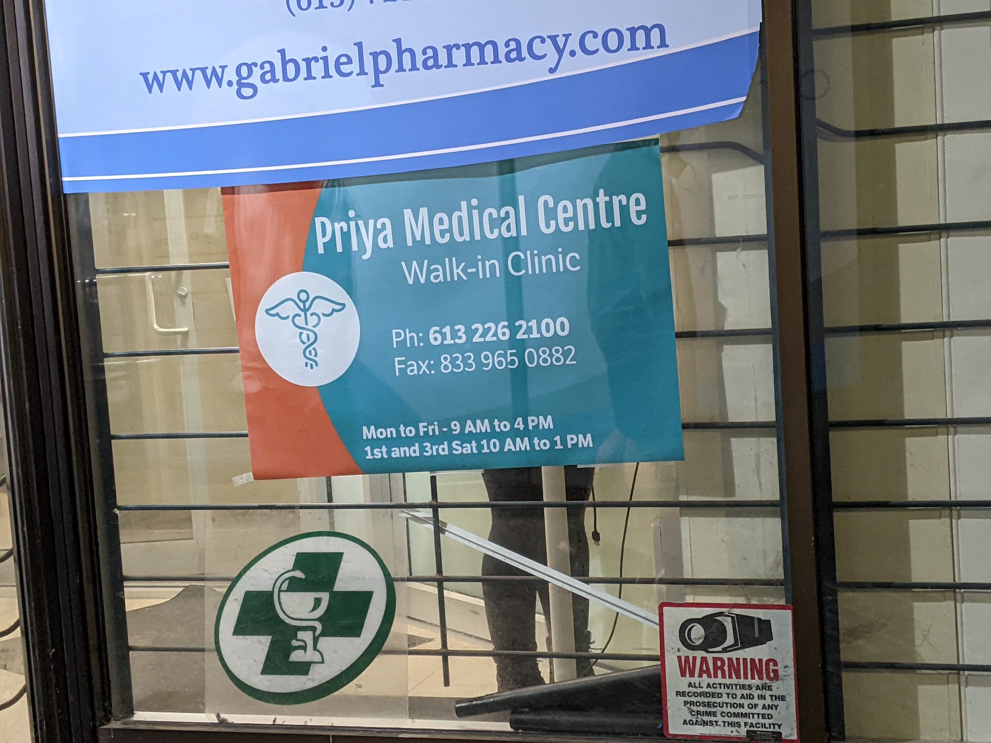 Priya Medical Centre