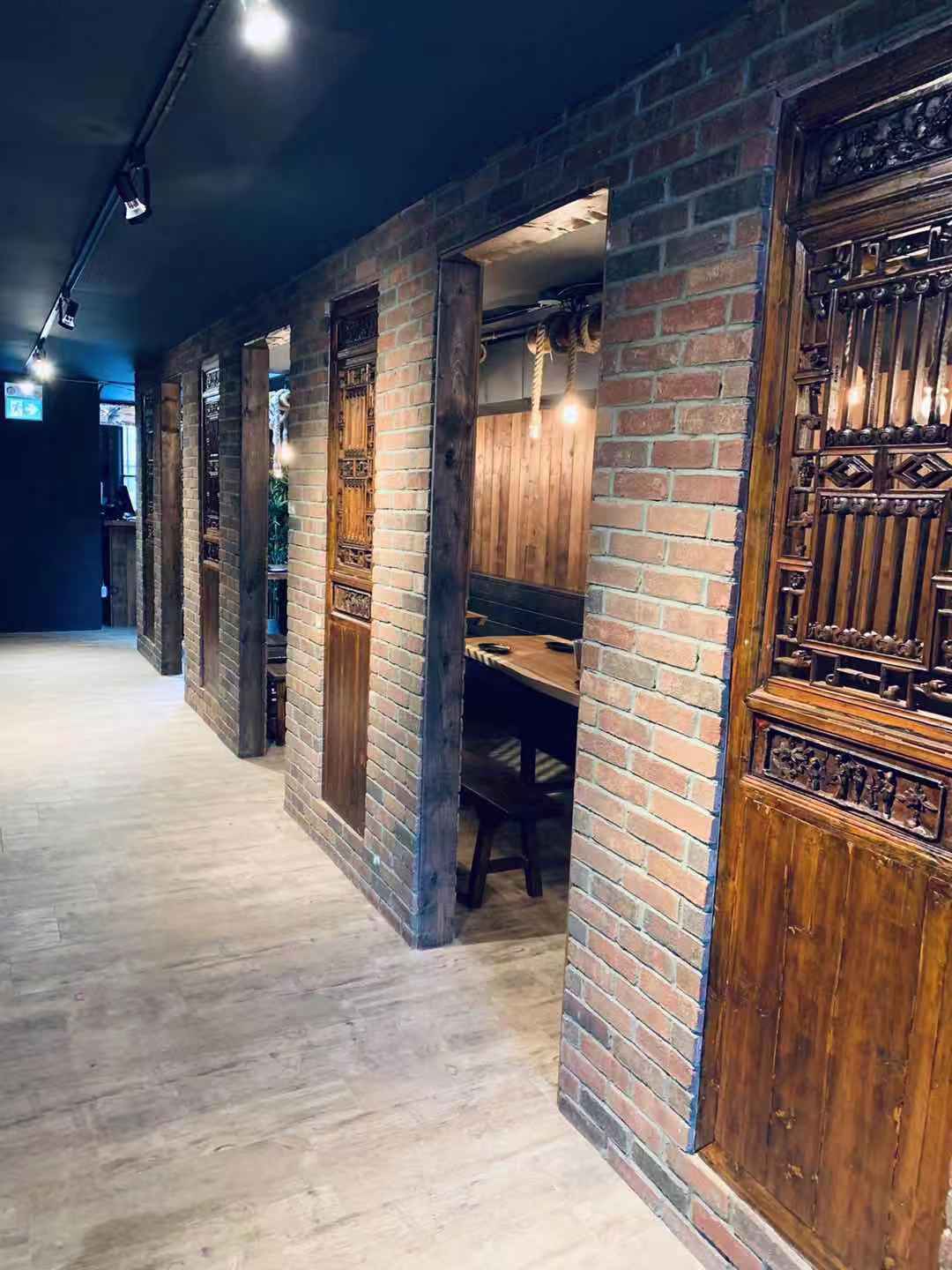 Chat Bar (九号小院)