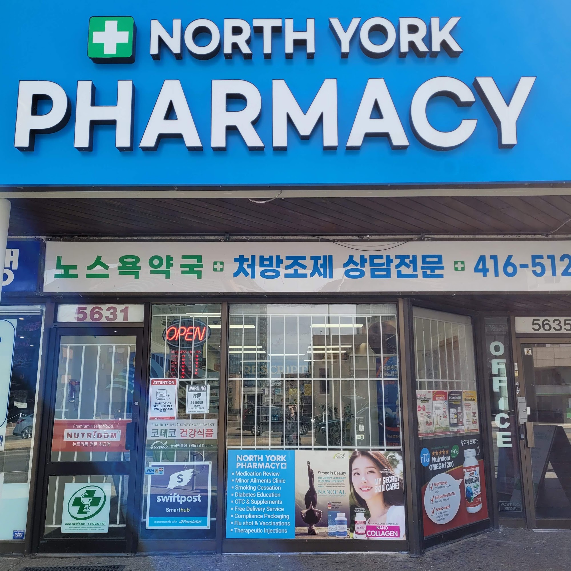 North York Pharmacy