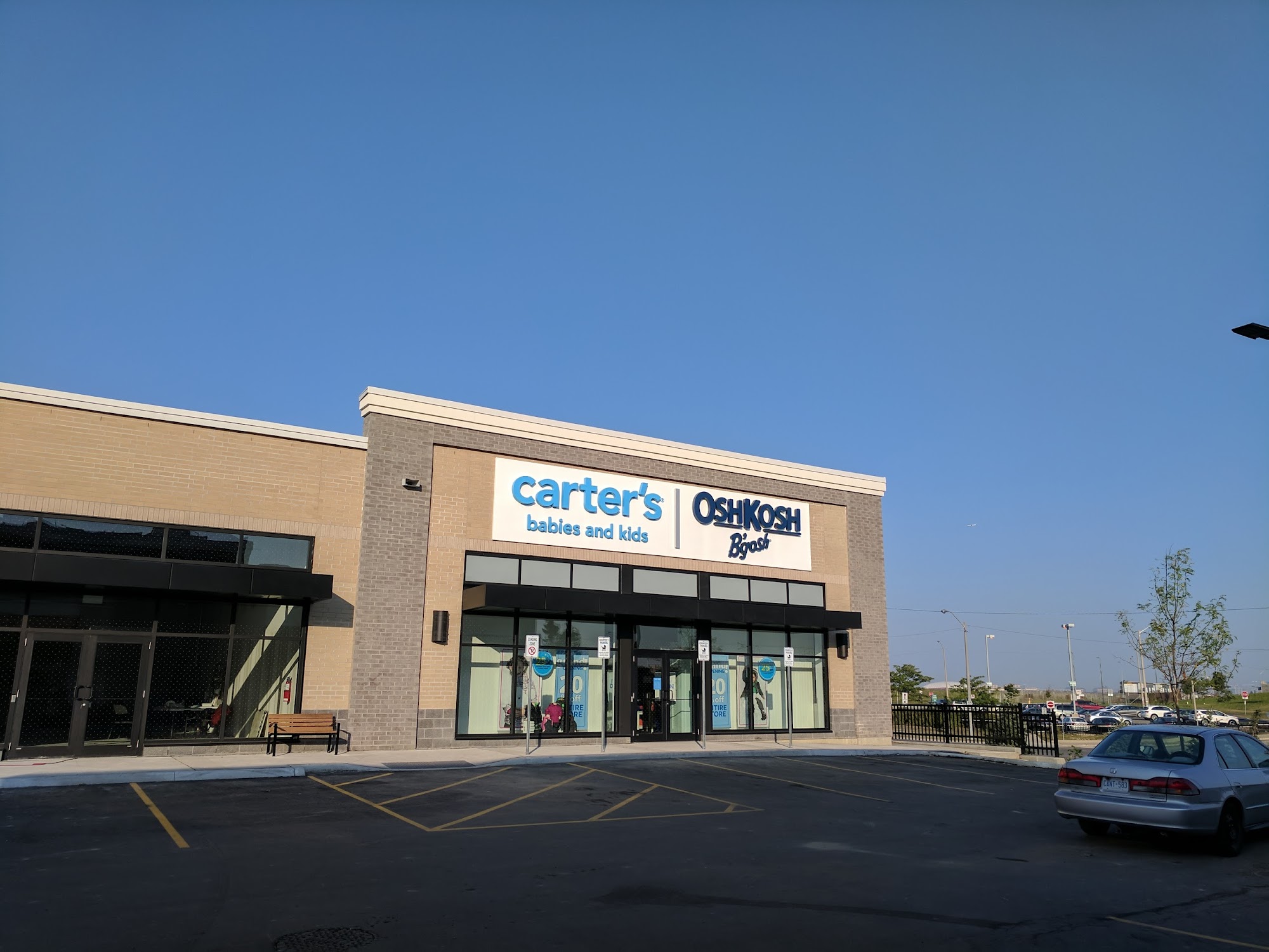 SmartCentres Toronto (Downsview)