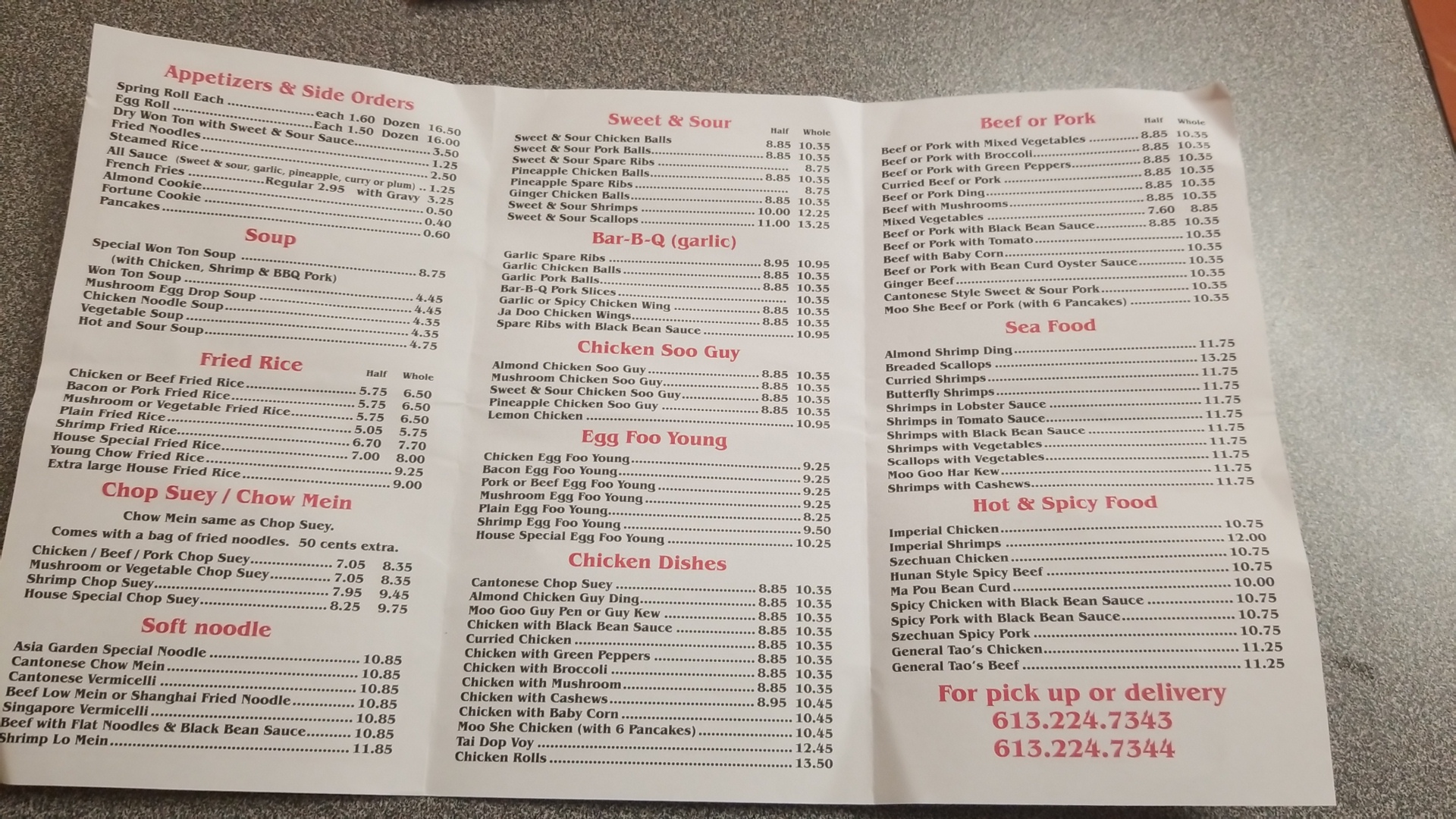 Photo credit: Google