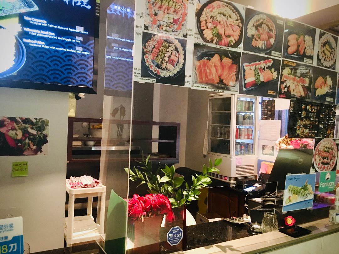 Yu Sushi Takeaway （food Court & takeout）