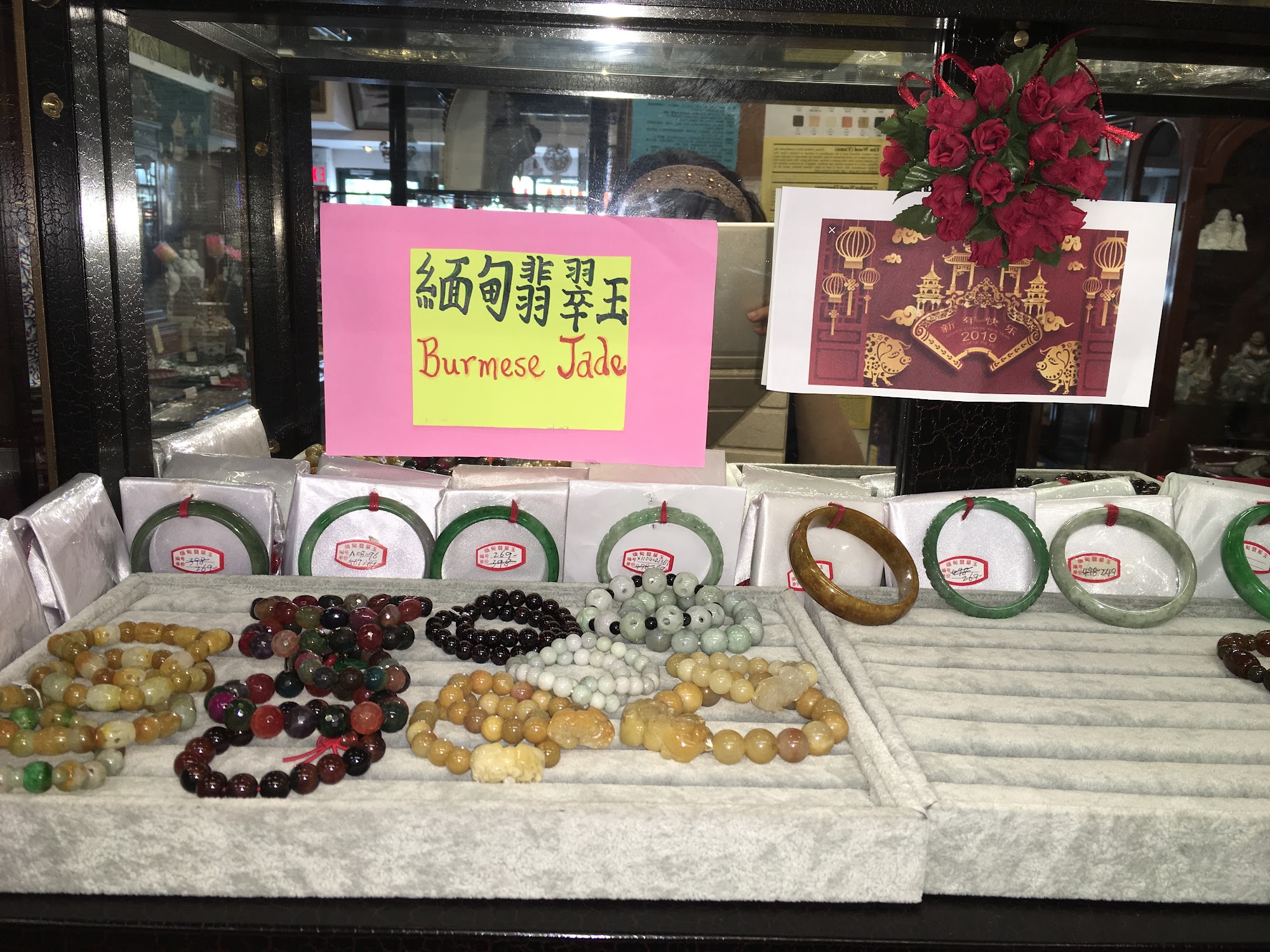 Yue Hwa Interiors & Gifts