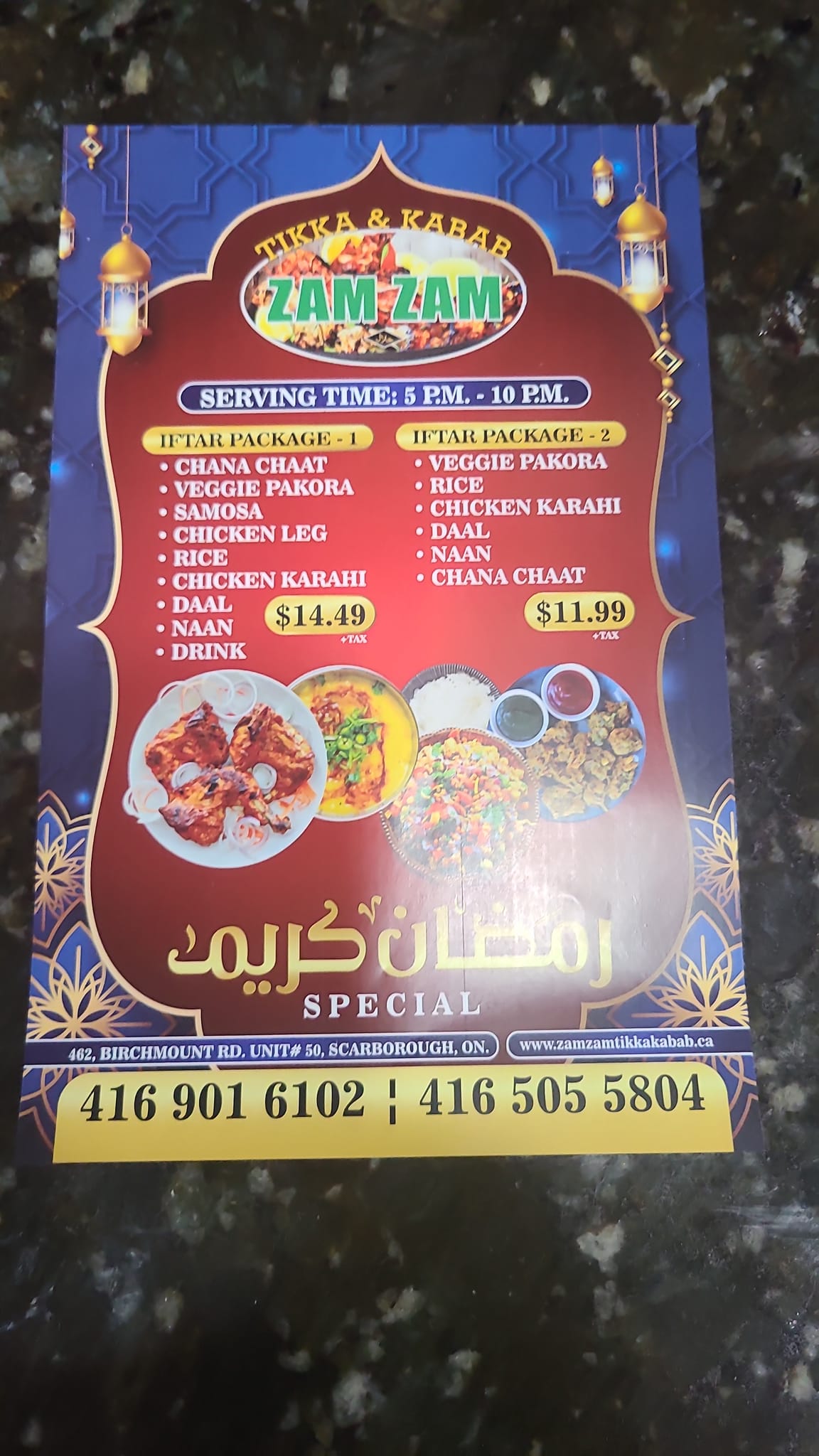 Photo credit: Facebook