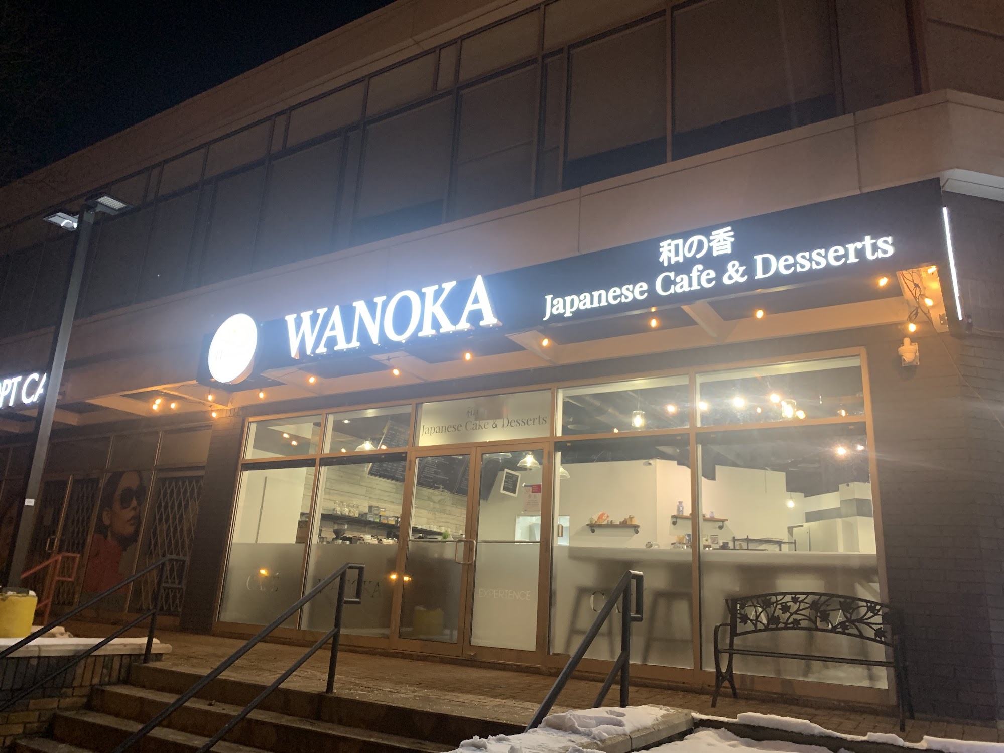 Cafe Wanoka