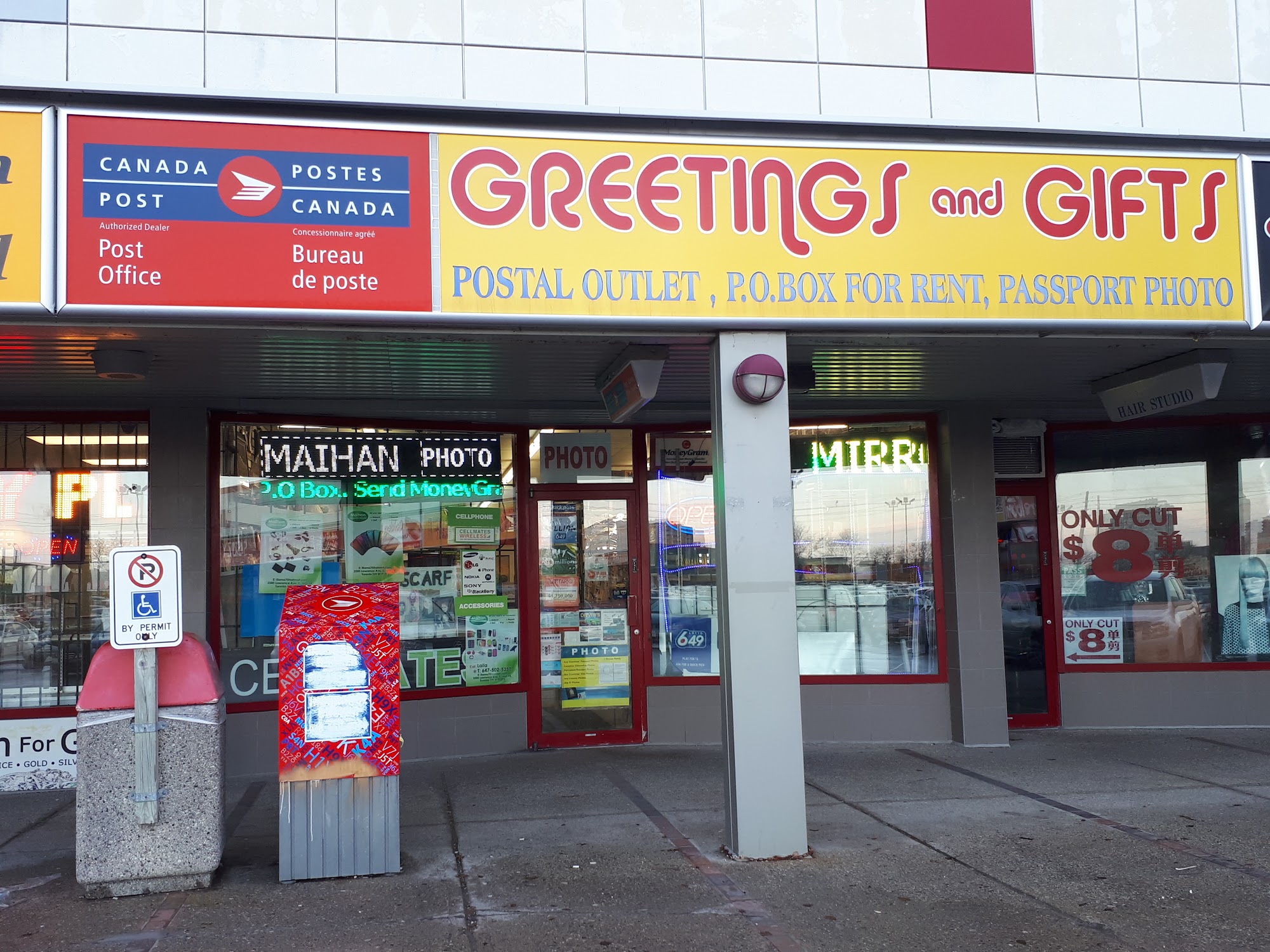 Greetings & Gifts Post Outlet