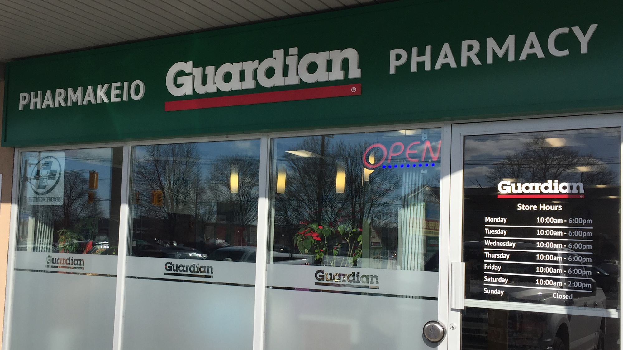 Pharmakeio Guardian