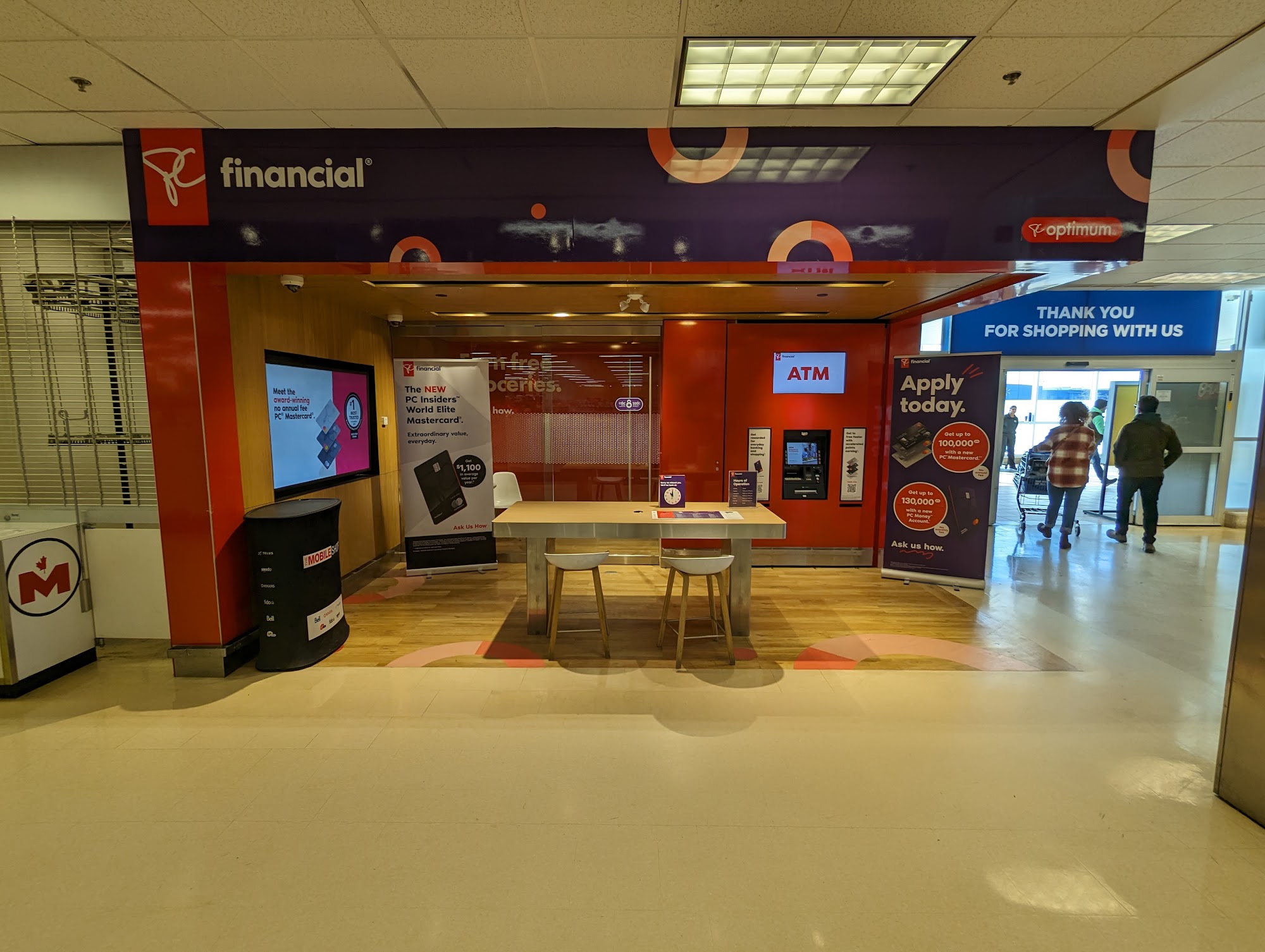 President's Choice Financial Pavilion and ATM