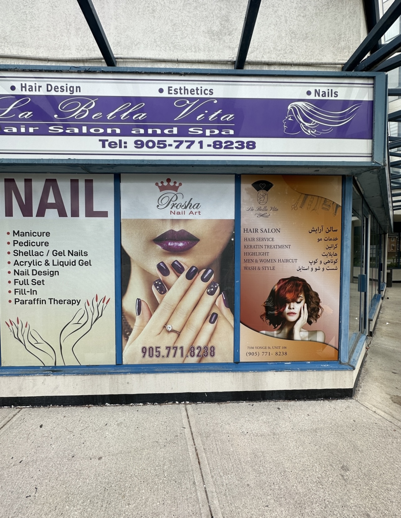 Bella Vita Hair Salon And Spa Inc (La)