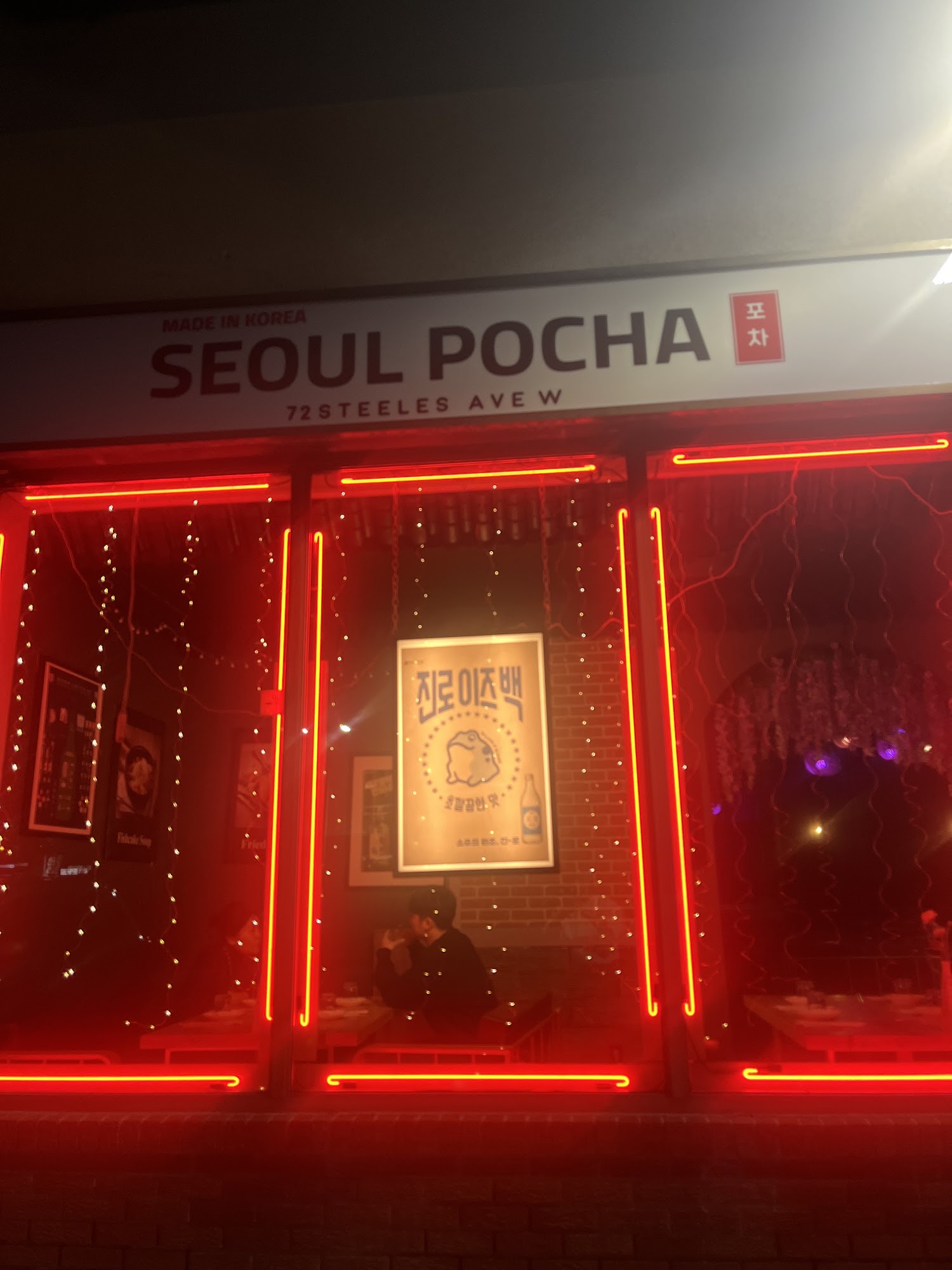 Seoul Pocha Korean Bar & Restaurant