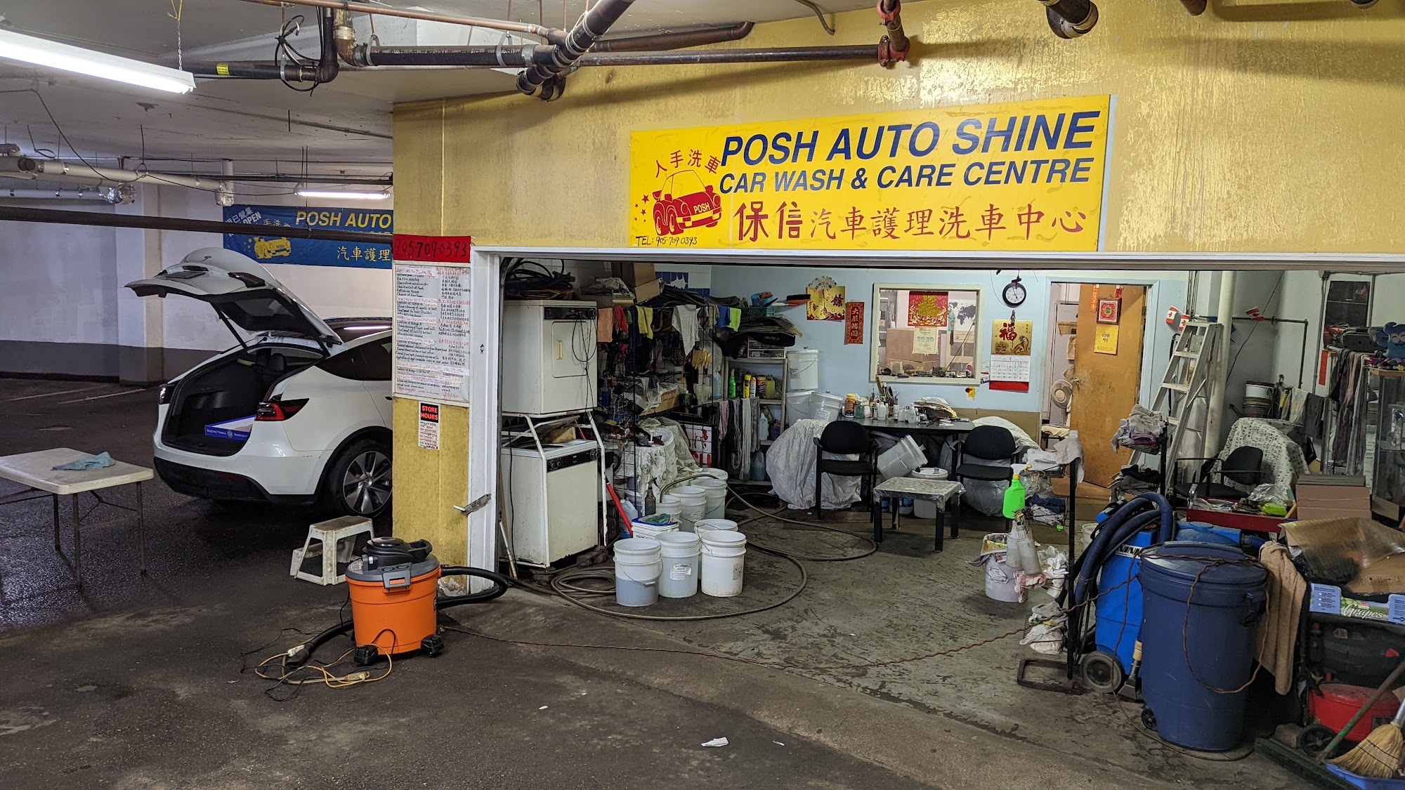 Posh Auto Shine - Commerce Gate