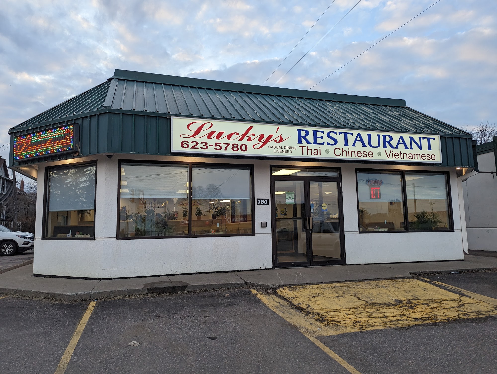 Lucky's Restaurant