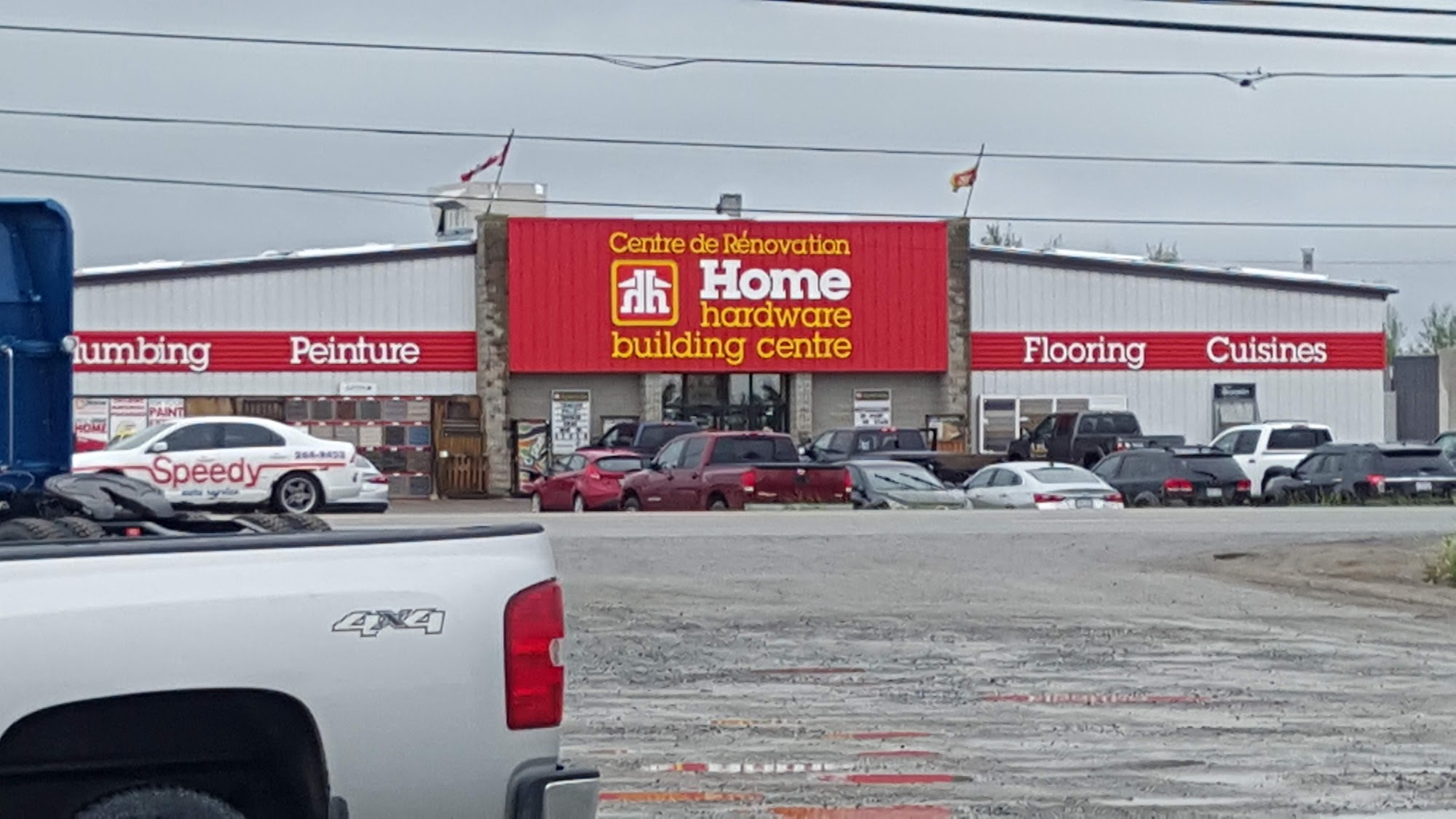 Timmins Home Hardware Building Centre