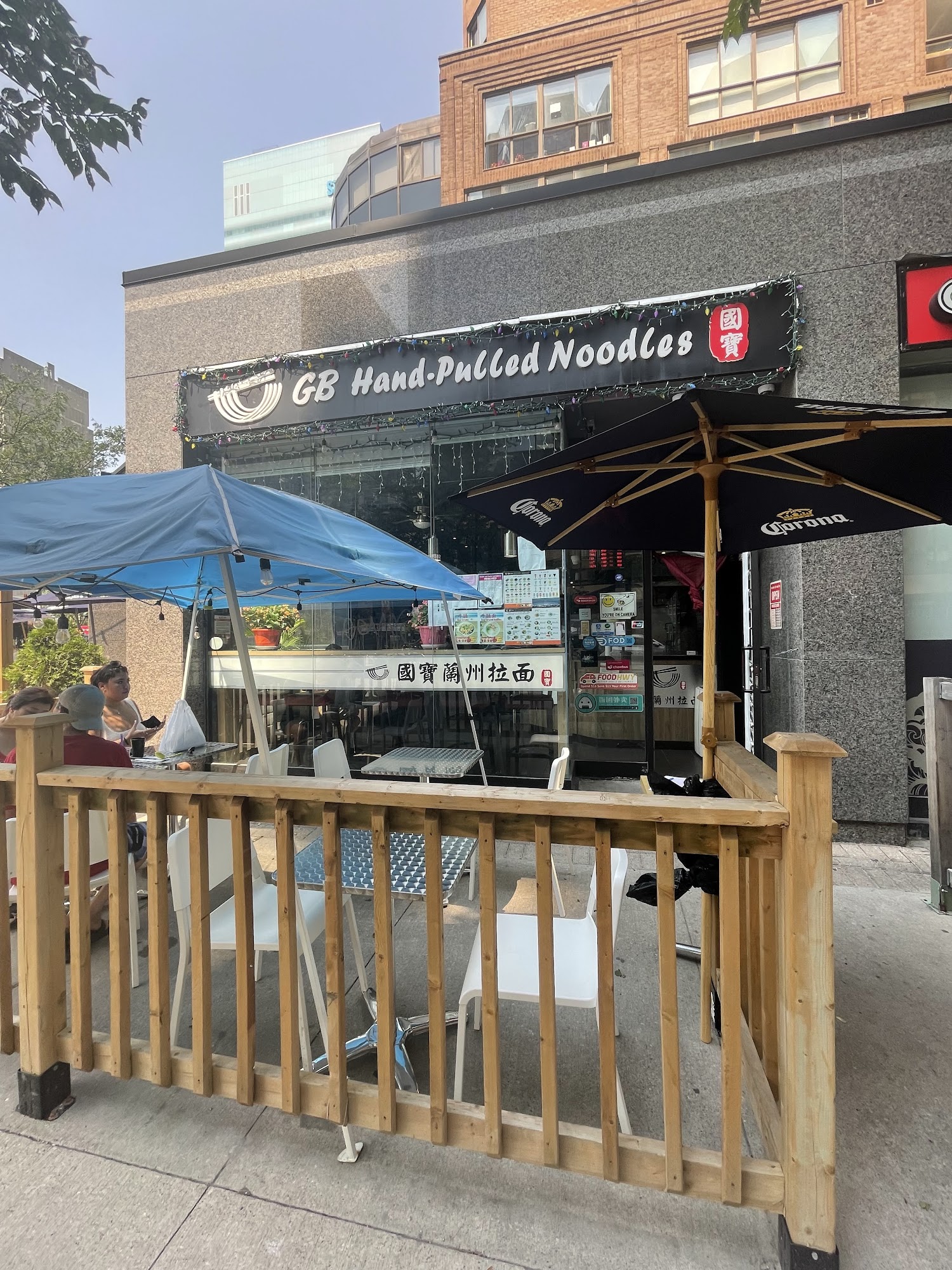 GB Hand-Pulled Noodles