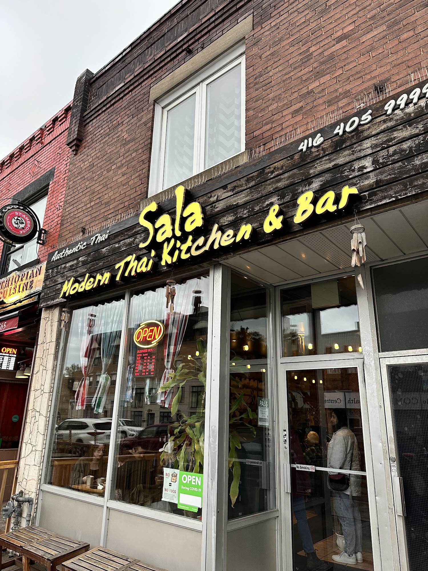 Sala Modern Thai Kitchen (Danforth Ave)