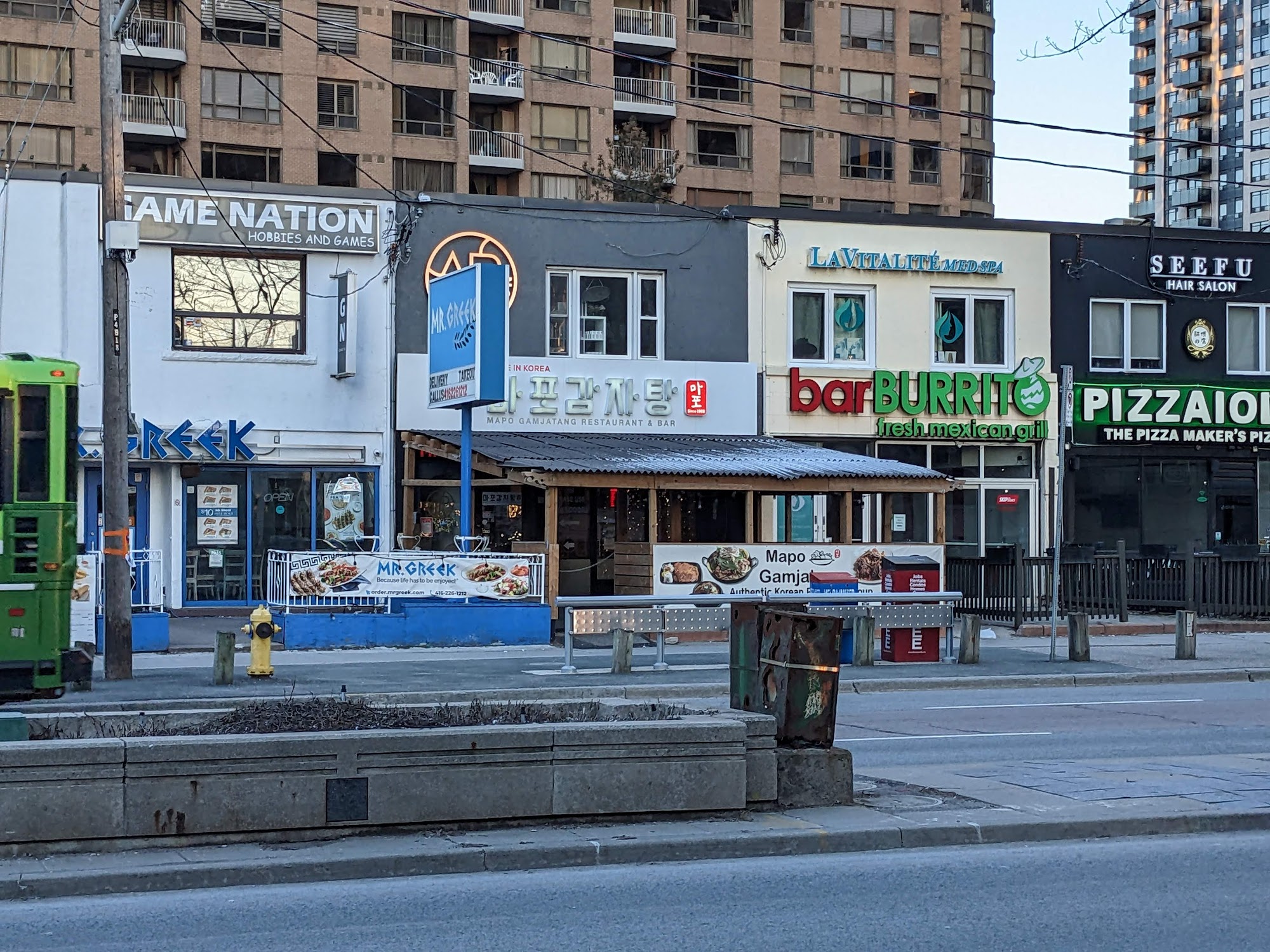 Mapo Gamjatang - Korean Restaurant NorthYork | Pork Bone Soup