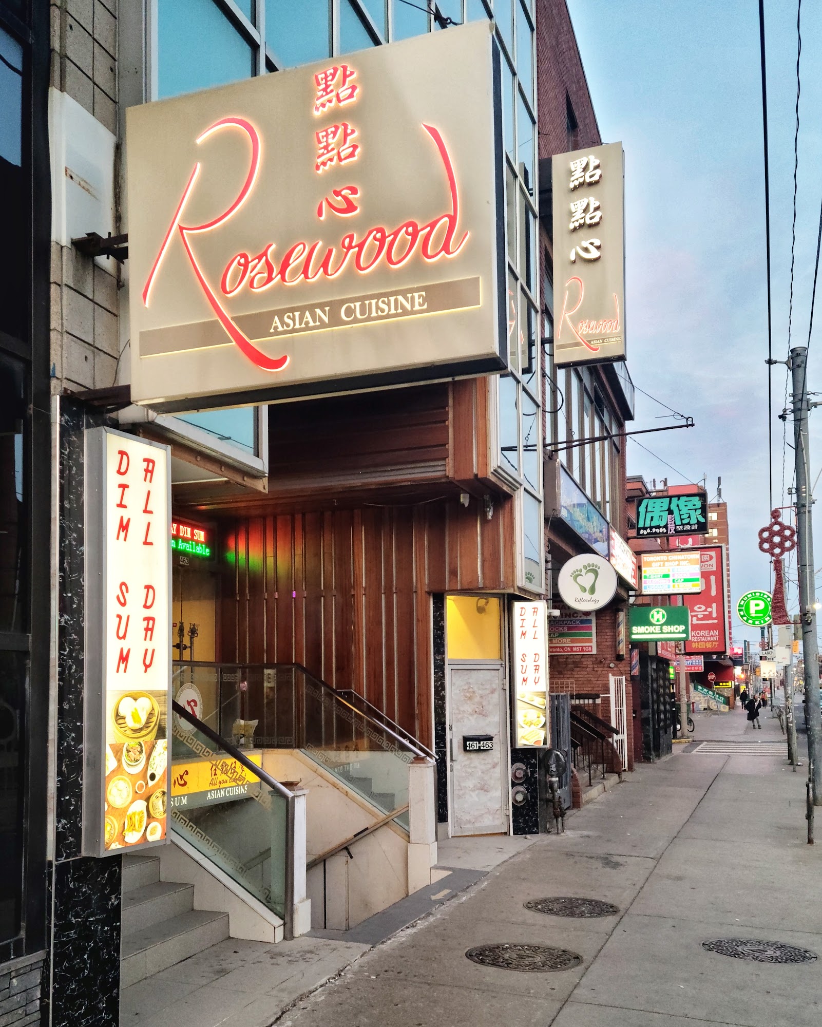 Rosewood Asian Cuisine