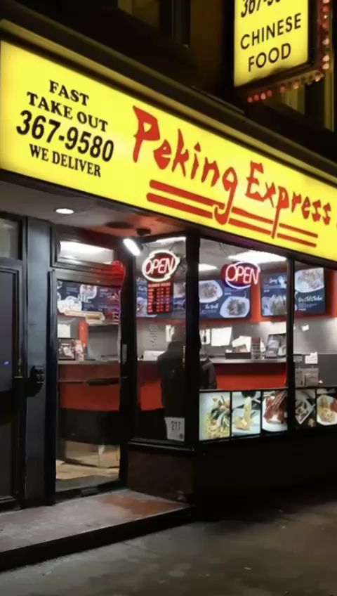 Peking Express | since 1984