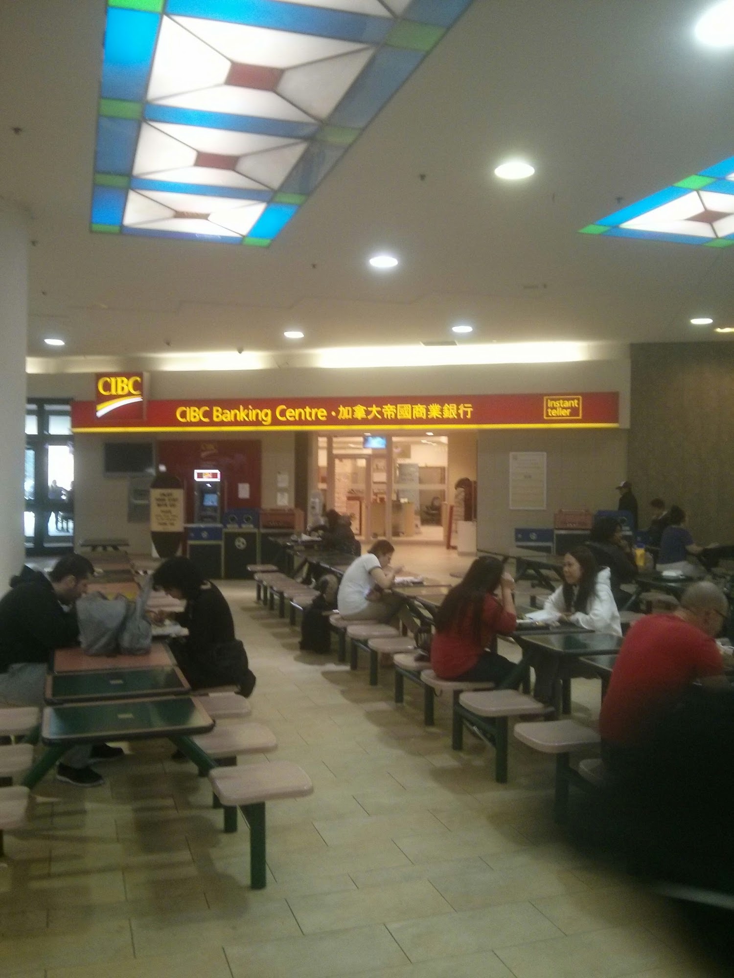 ATM BRANCH LOCATOR CIBC visual data 6