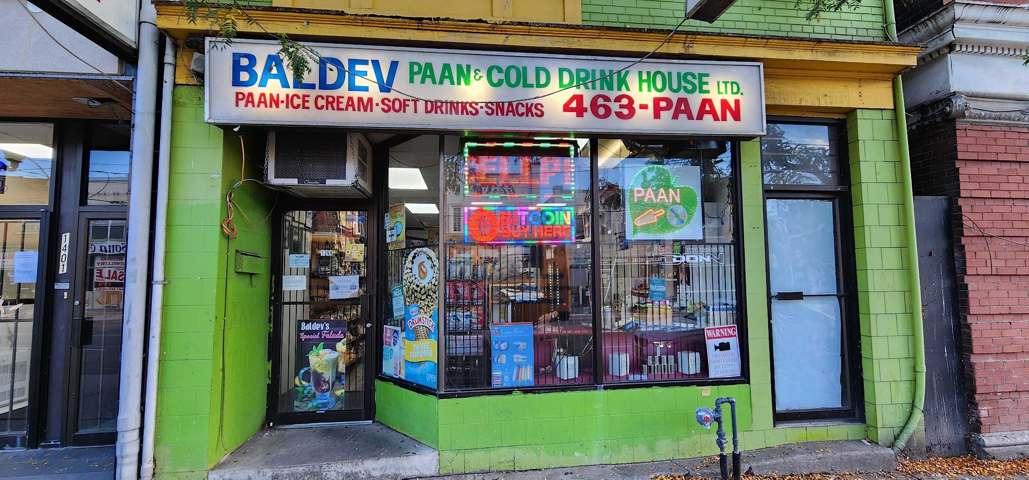 Baldev Paan and Cold Drink House