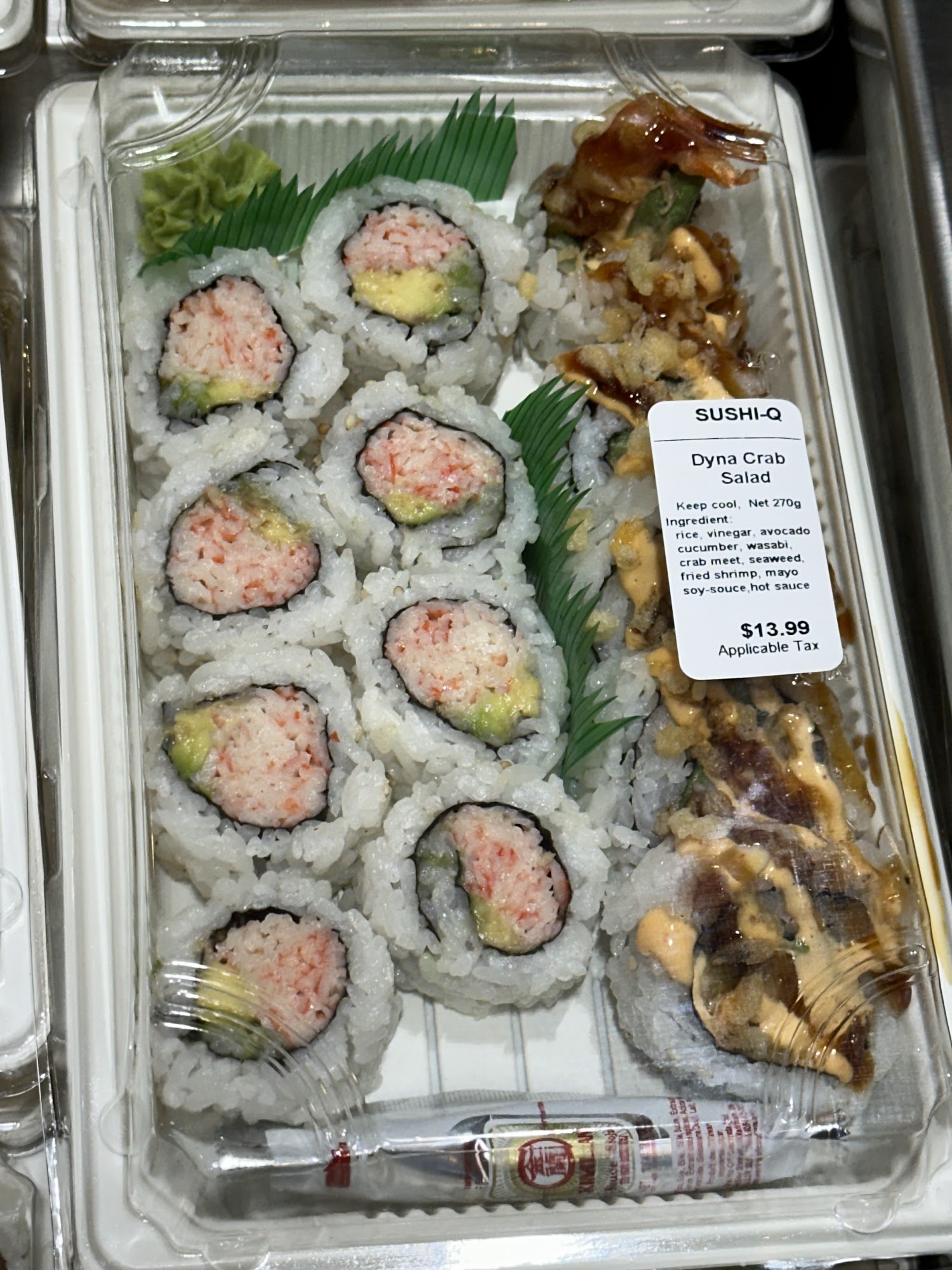 Sushi-Q Menu