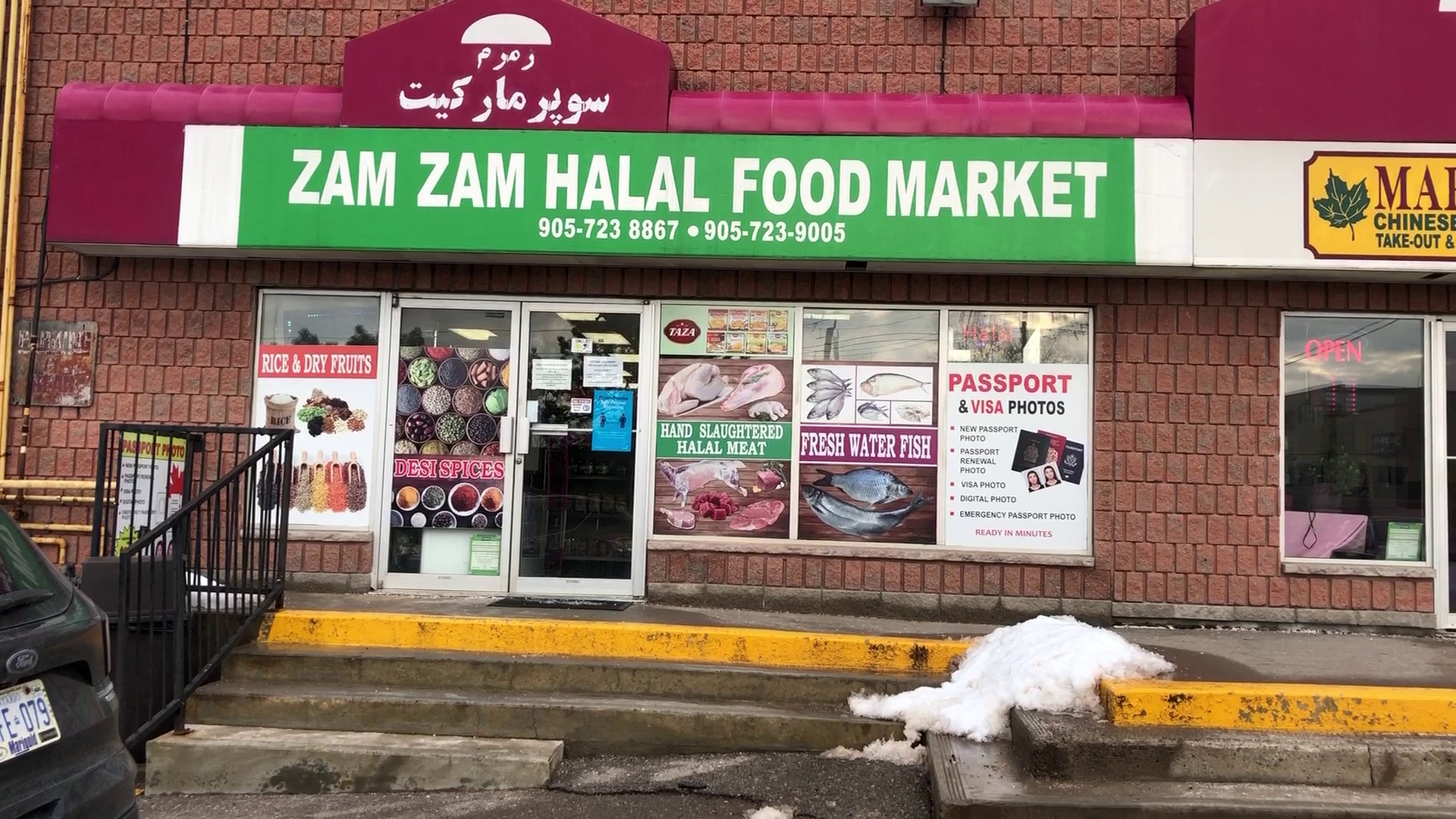 Zam Zam Halal Food Market