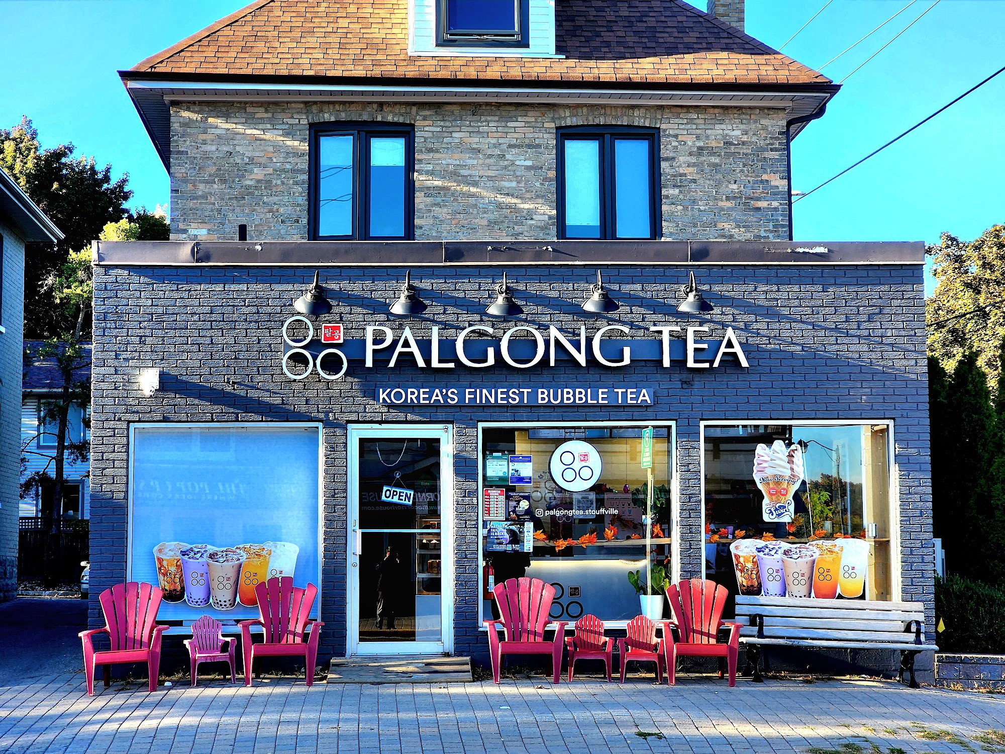 Palgong Tea