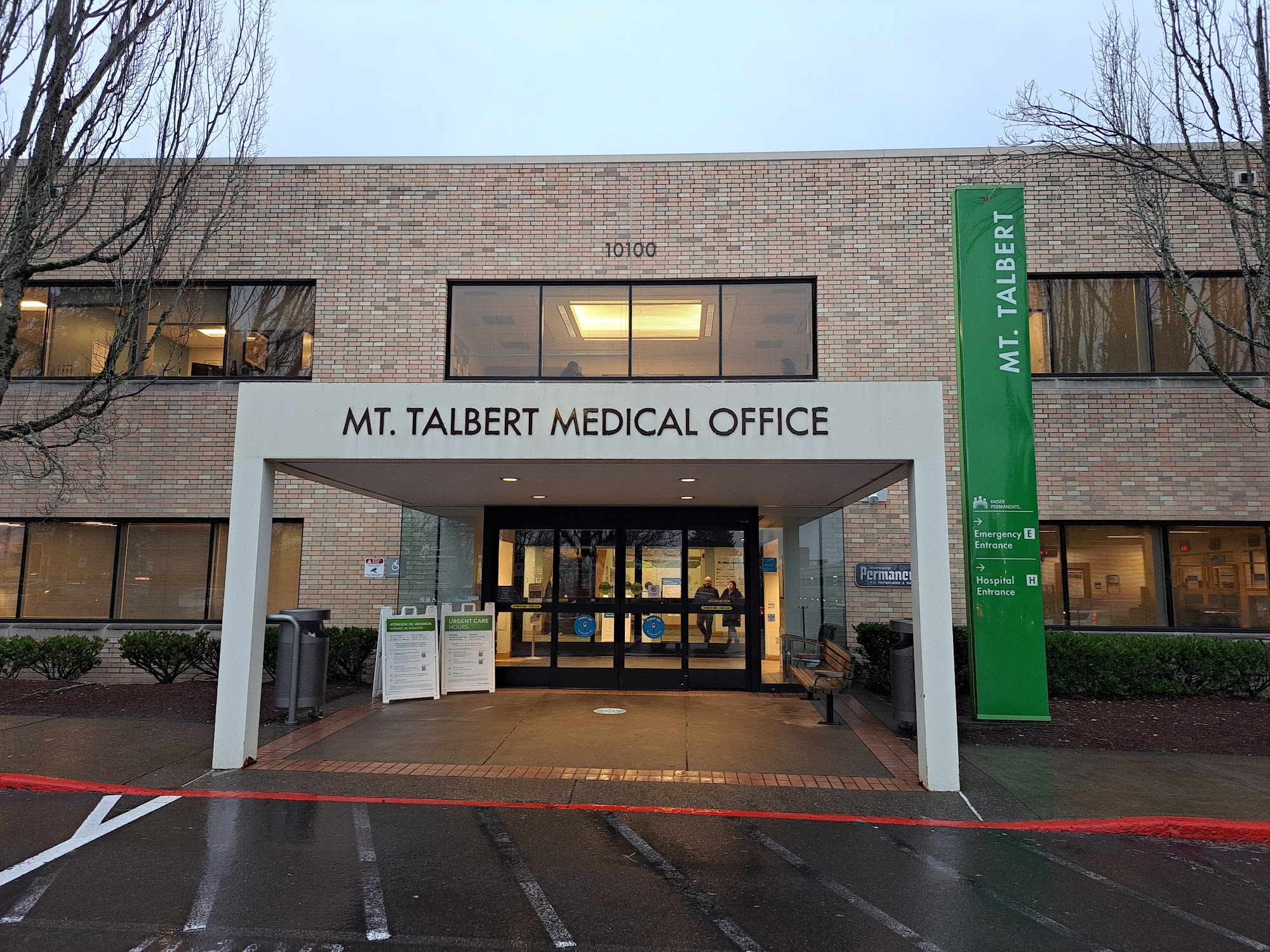 Urgent Care | Kaiser Permanente Mt. Talbert