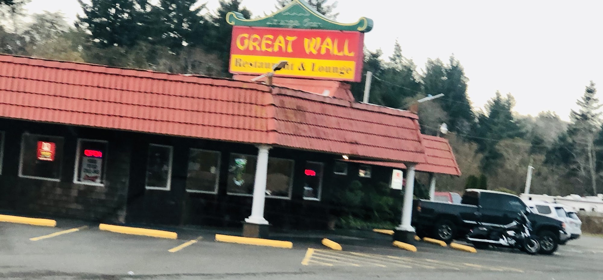 The Great Wall Restaurant